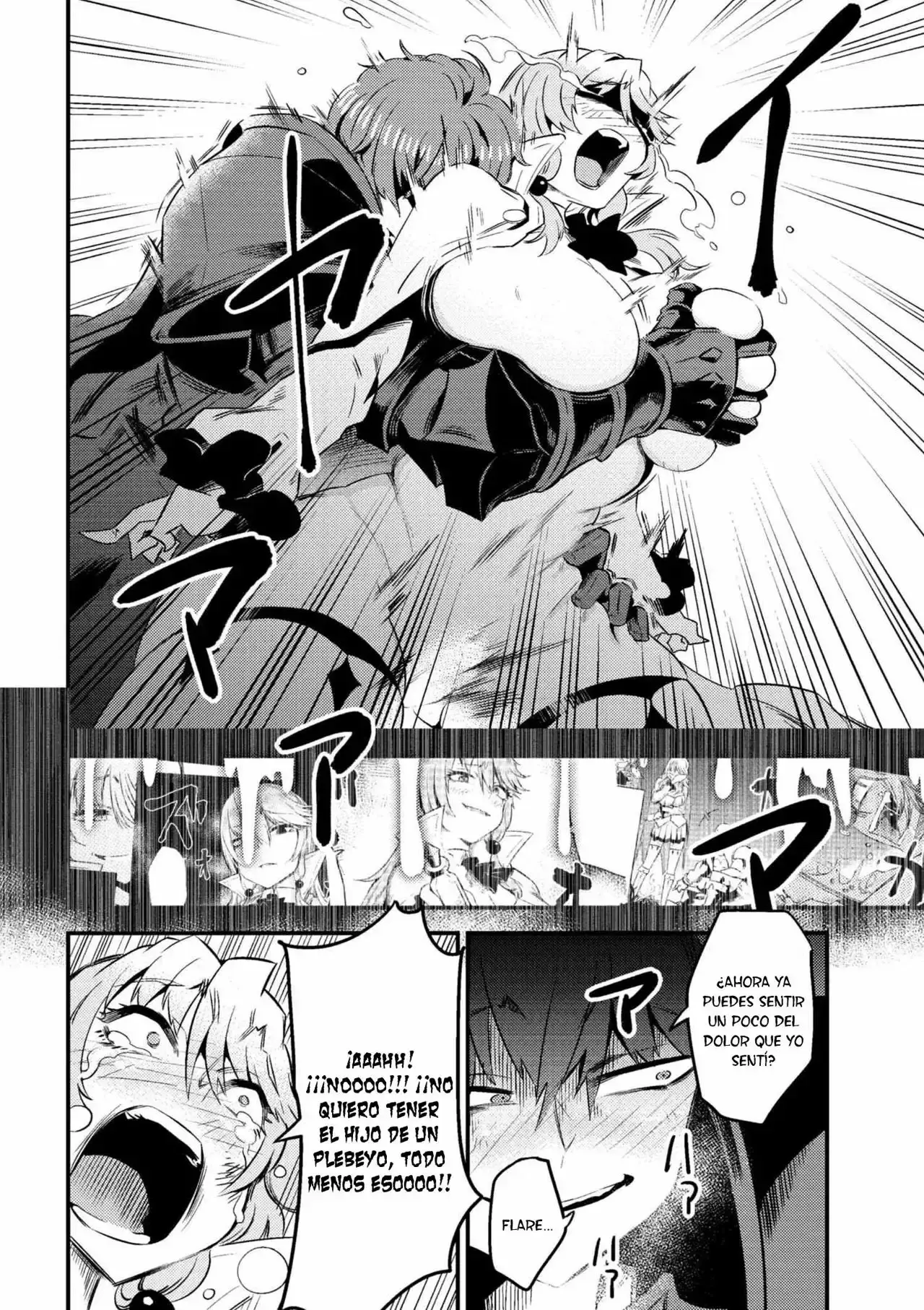 Redo of Healer Capítulo 6.1 - Page 17
