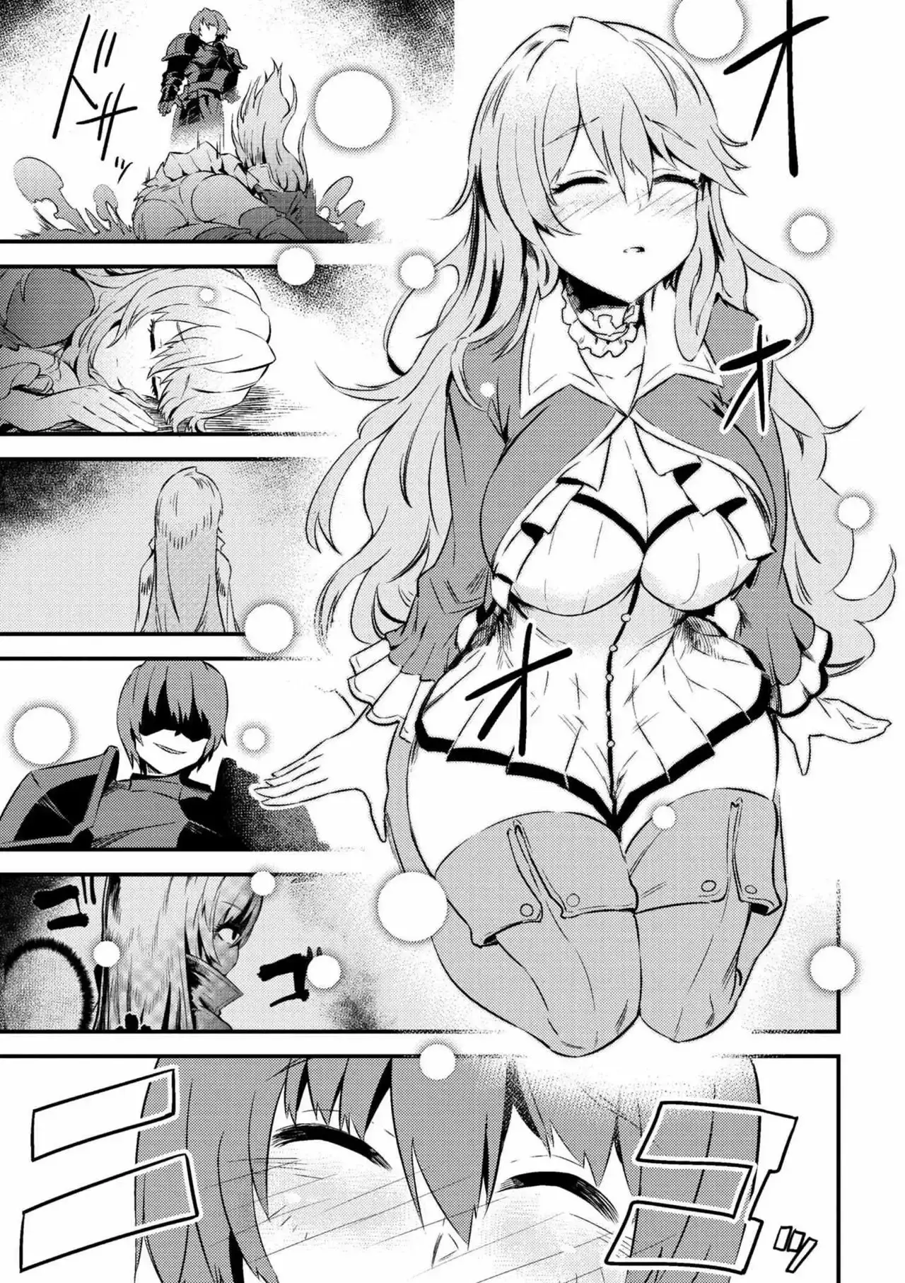 Redo of Healer Capítulo 6.1 - Page 20