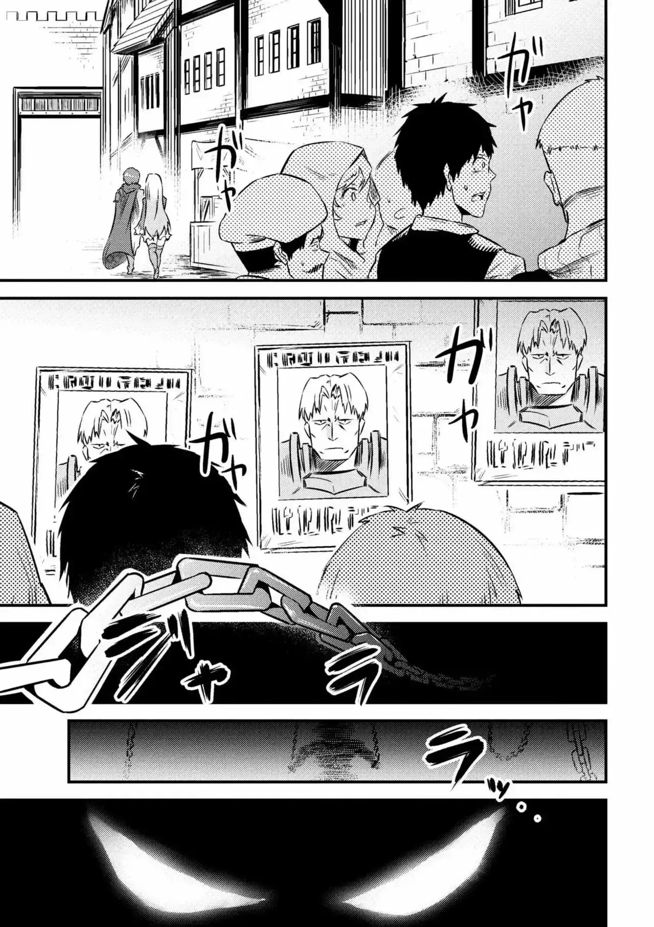 Redo of Healer Capítulo 6.2 - Page 17