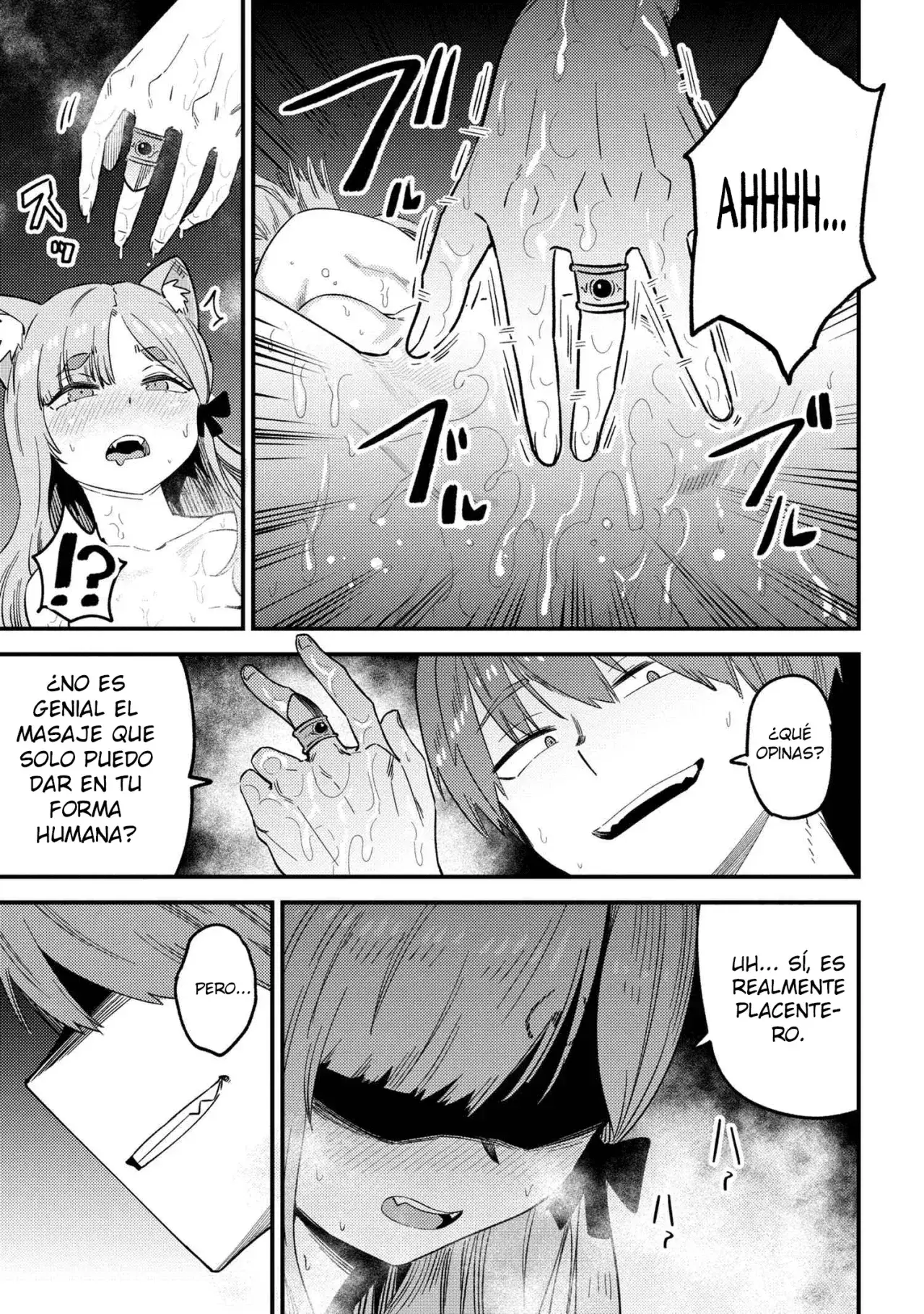 Redo of Healer Capítulo 61.1 - Page 12