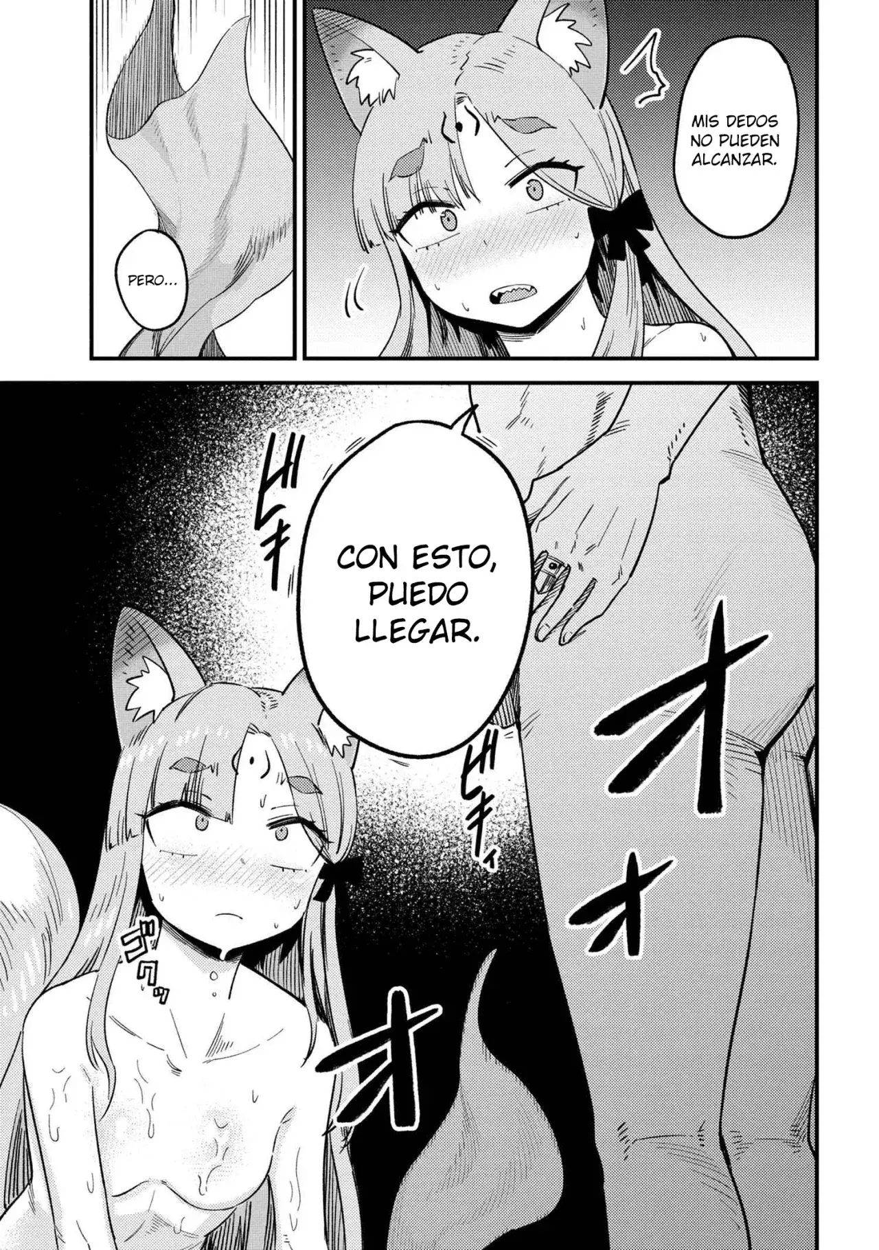 Redo of Healer Capítulo 61.1 - Page 14