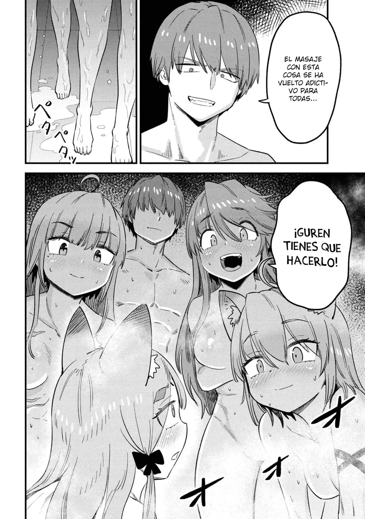 Redo of Healer Capítulo 61.1 - Page 15