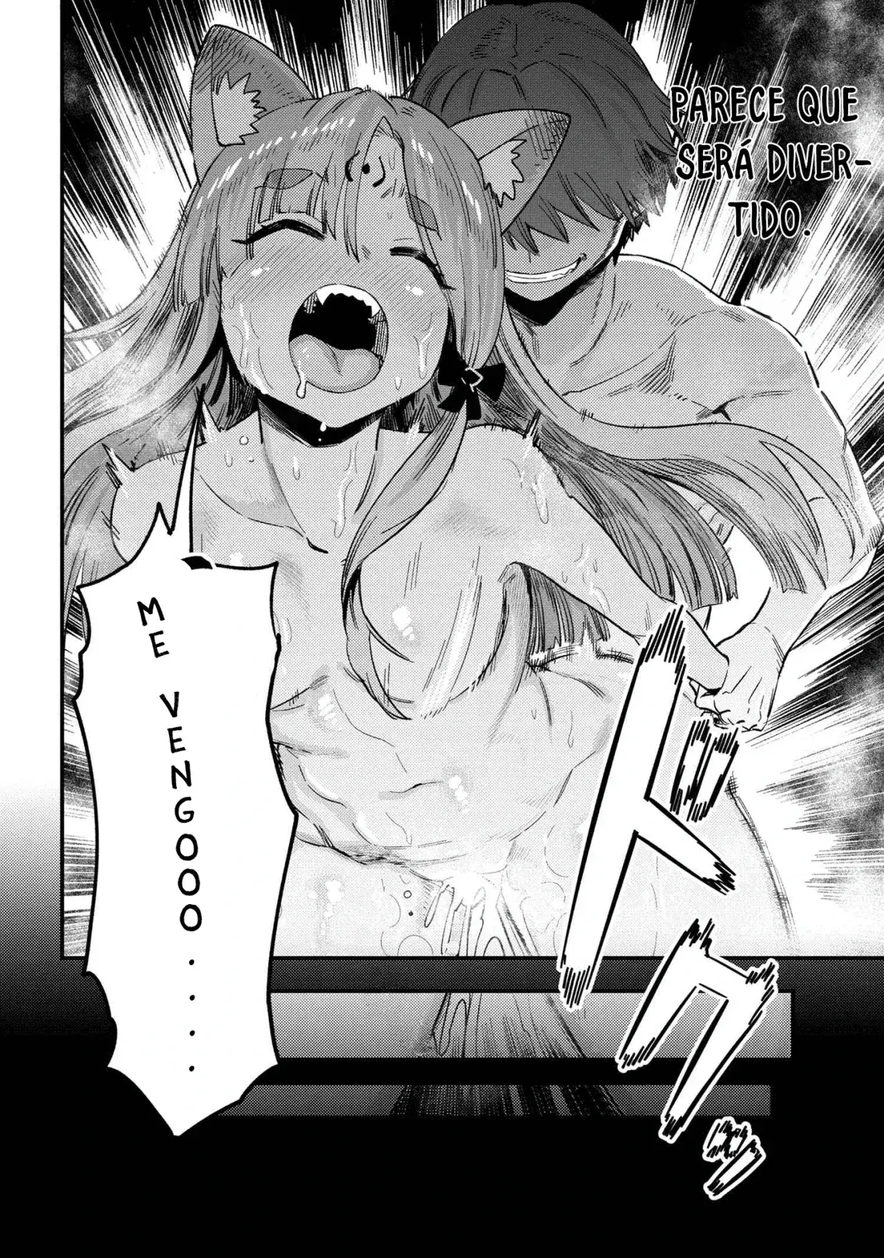 Redo of Healer Capítulo 61.1 - Page 19