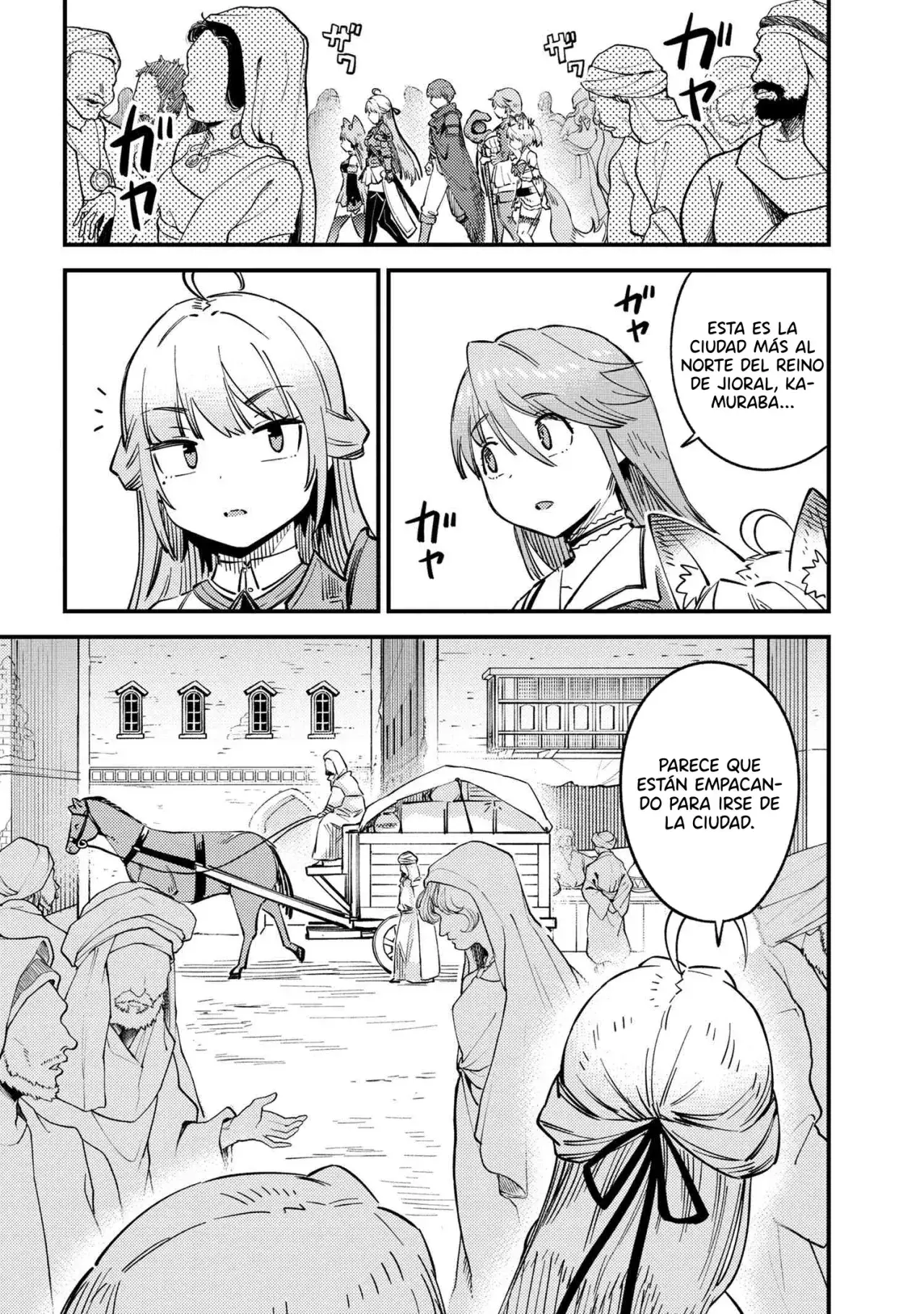 Redo of Healer Capítulo 62.1 - Page 6