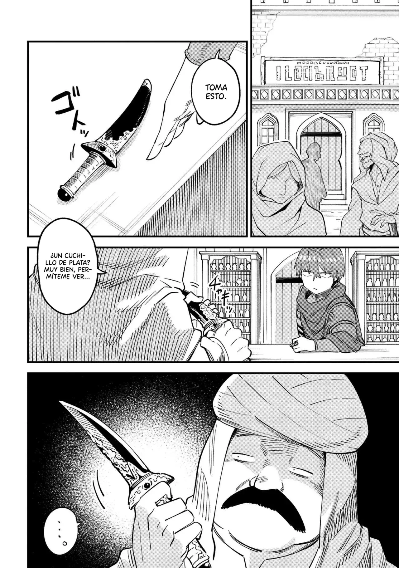 Redo of Healer Capítulo 62.1 - Page 12