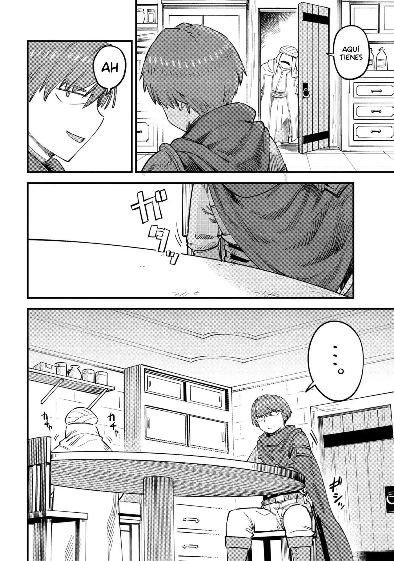 Redo of Healer Capítulo 62.1 - Page 14