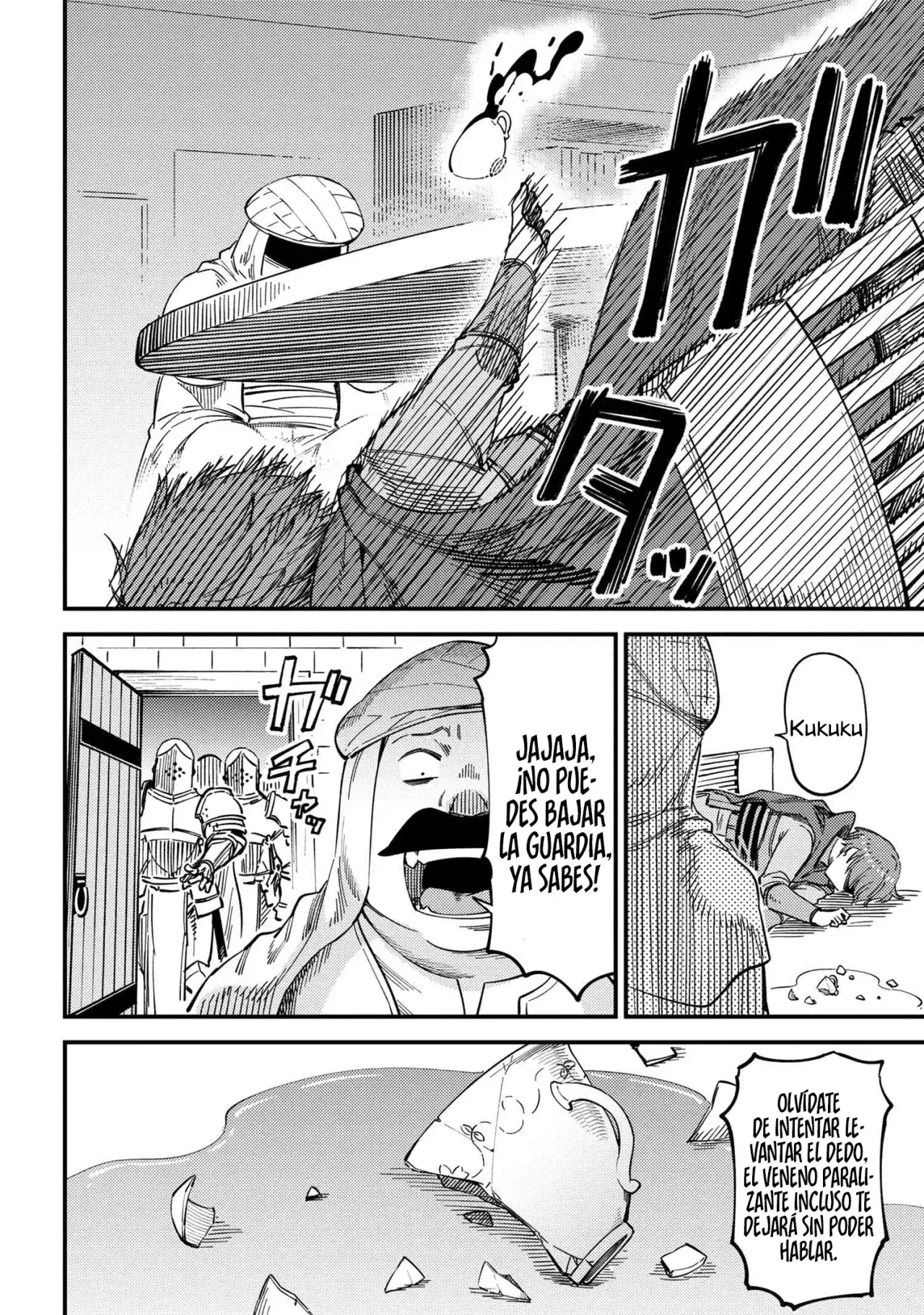 Redo of Healer Capítulo 62.2 - Page 2