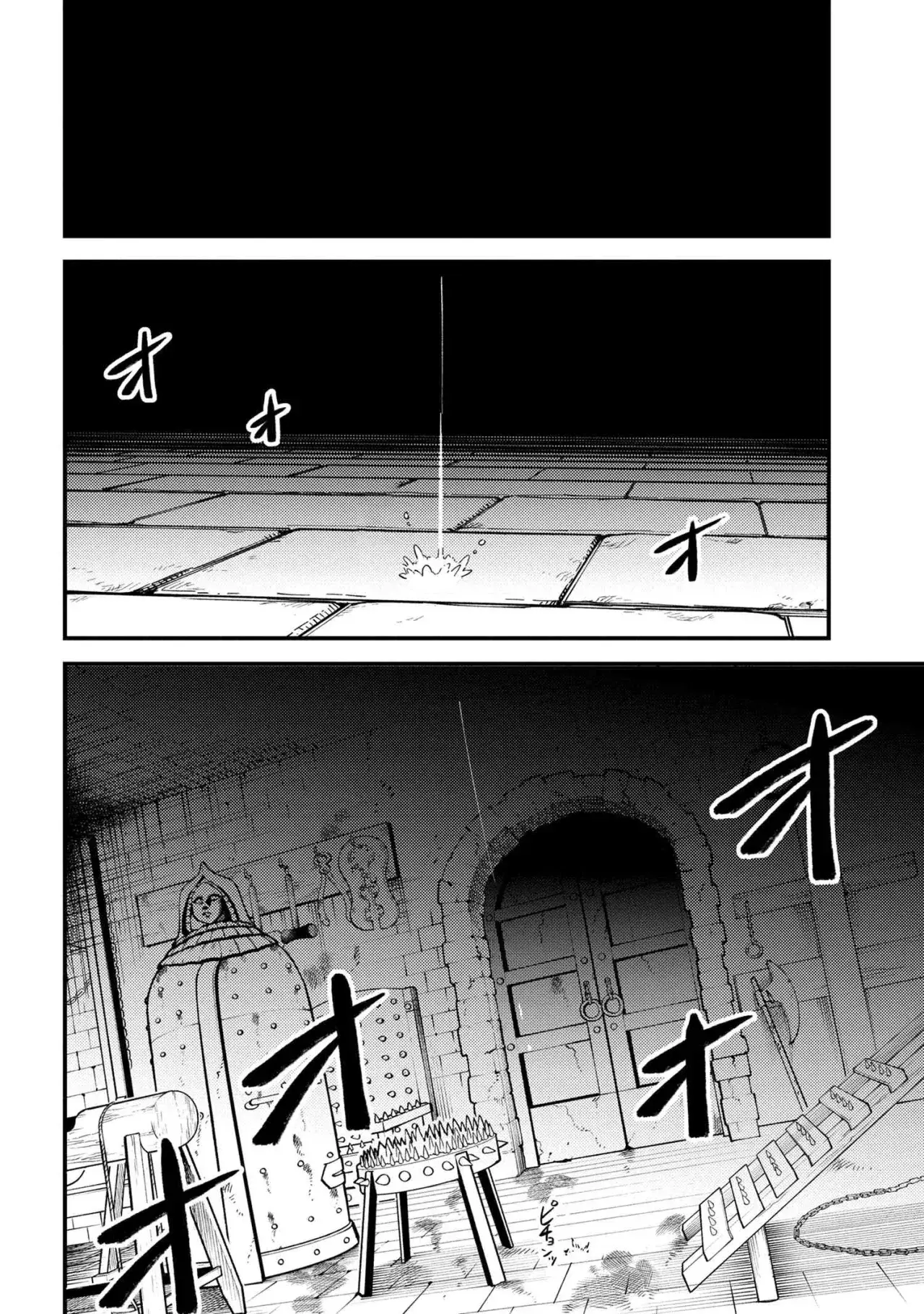 Redo of Healer Capítulo 62.2 - Page 6