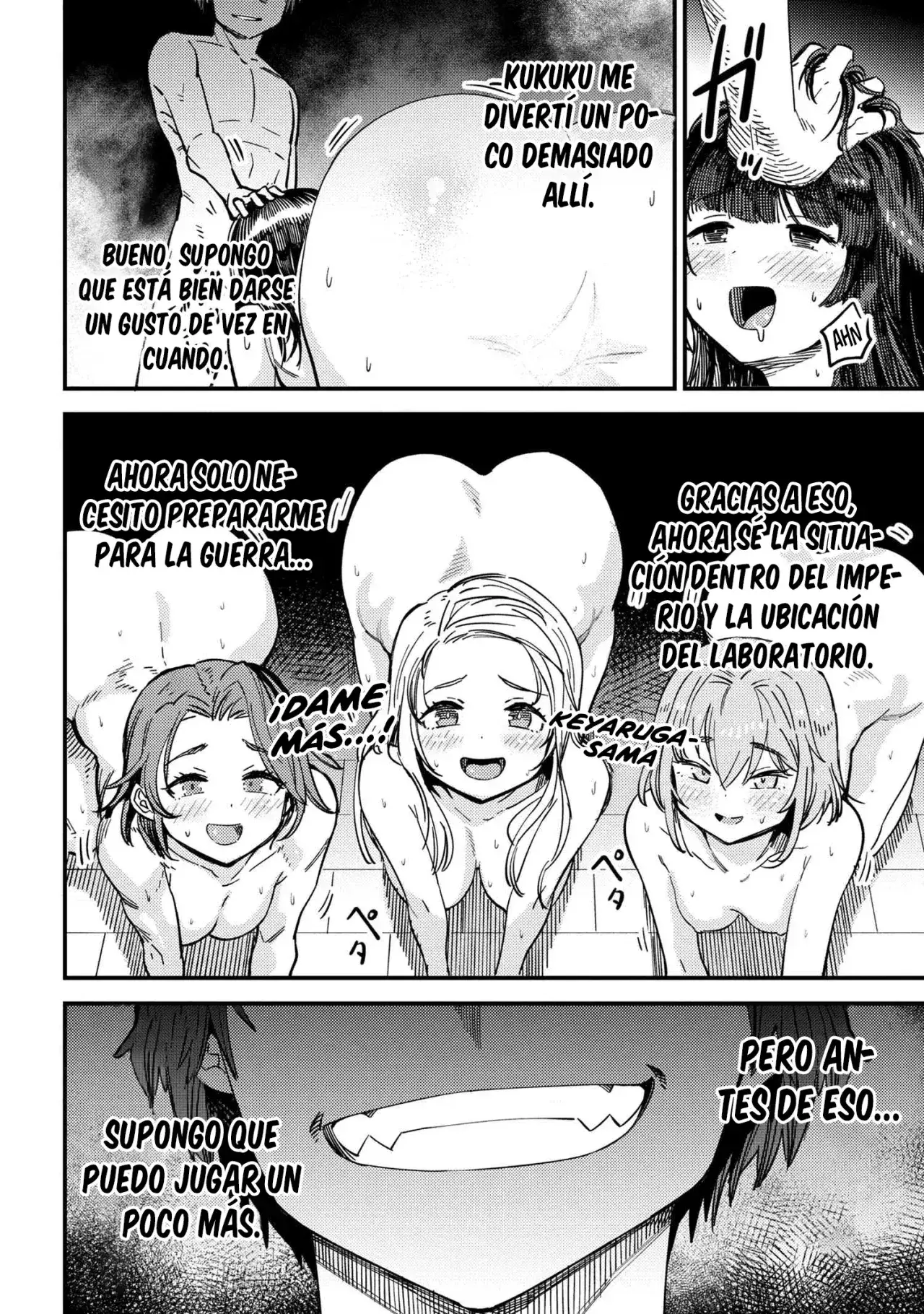 Redo of Healer Capítulo 62.2 - Page 19