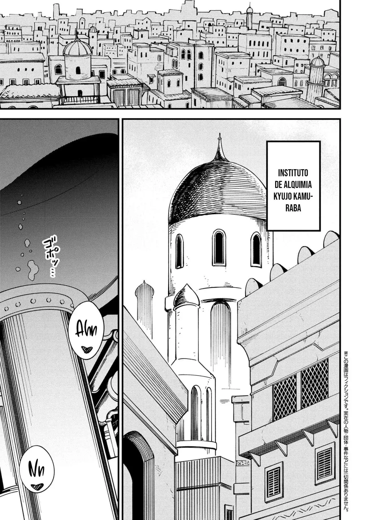 Redo of Healer Capítulo 63.1 - Page 1
