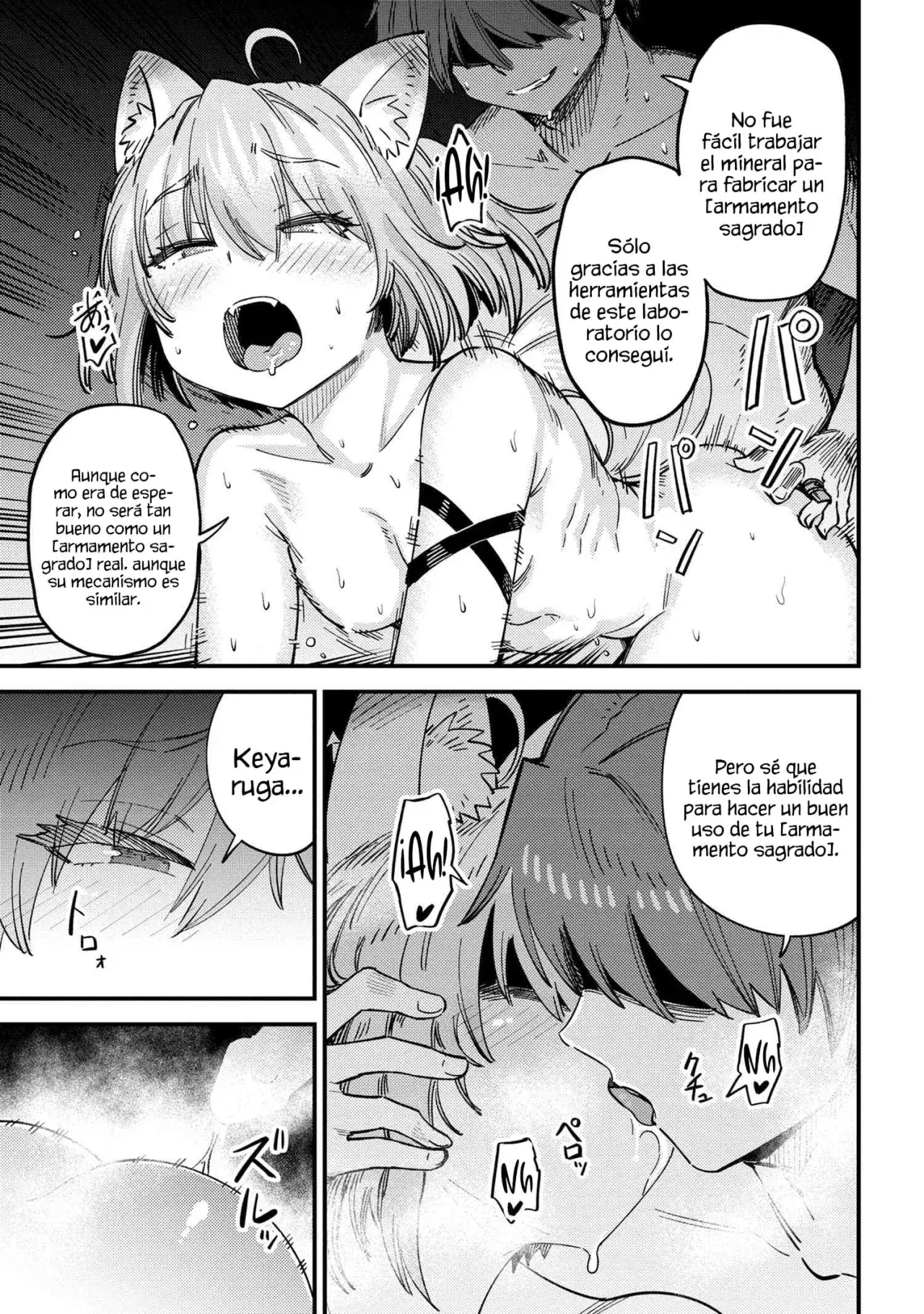 Redo of Healer Capítulo 63.1 - Page 5