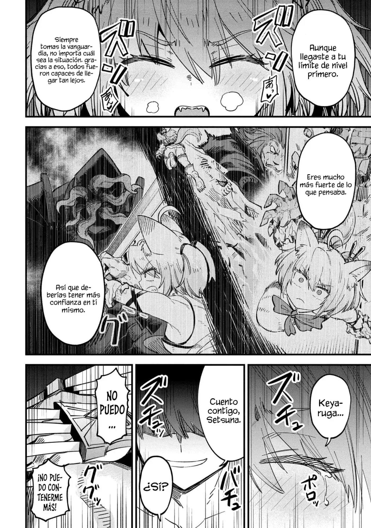 Redo of Healer Capítulo 63.1 - Page 8