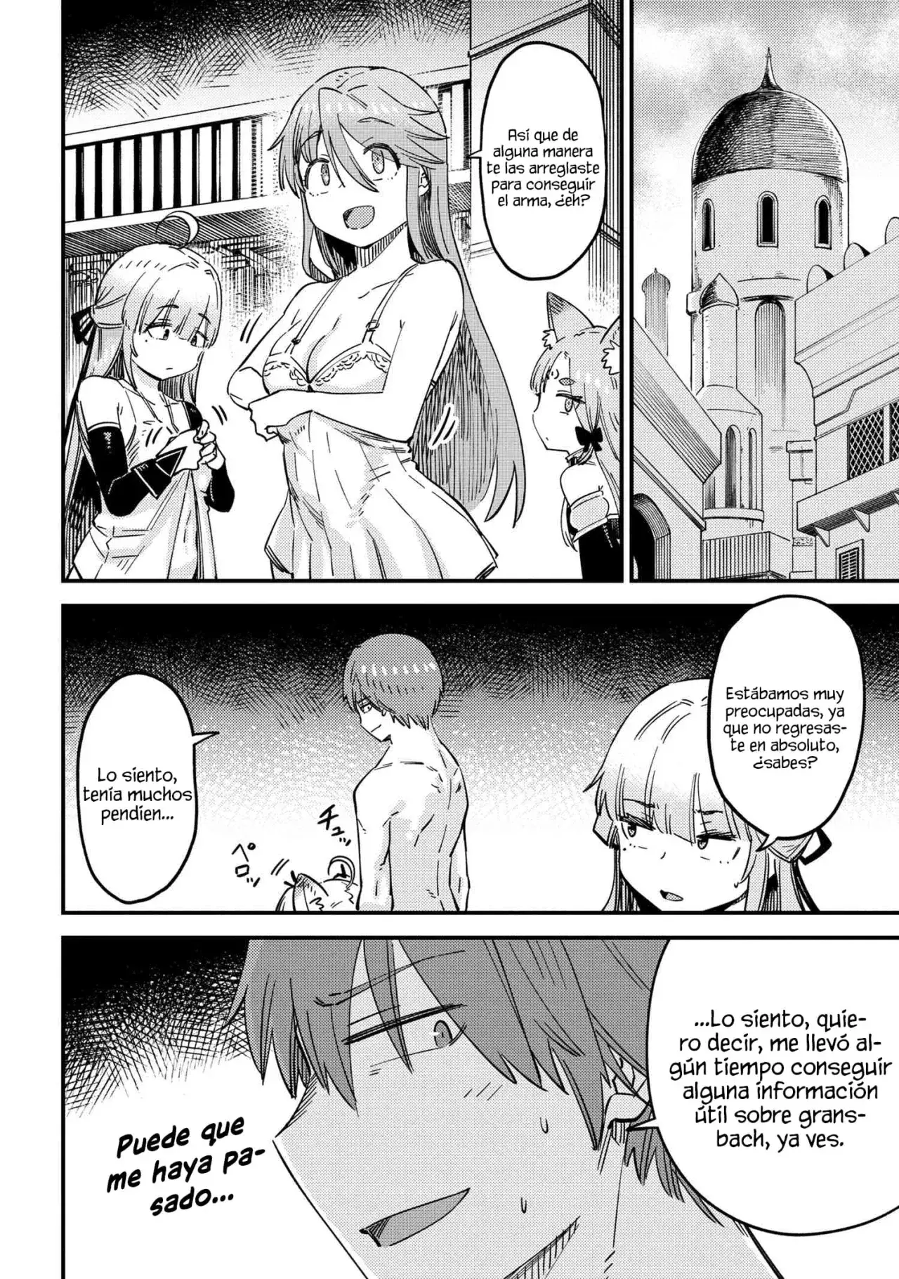 Redo of Healer Capítulo 63.1 - Page 10