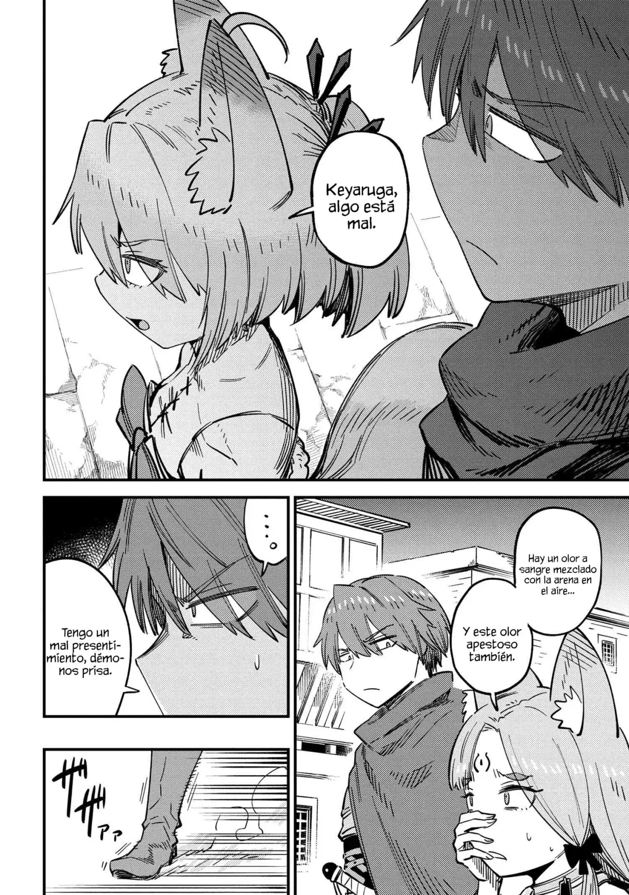Redo of Healer Capítulo 63.1 - Page 16