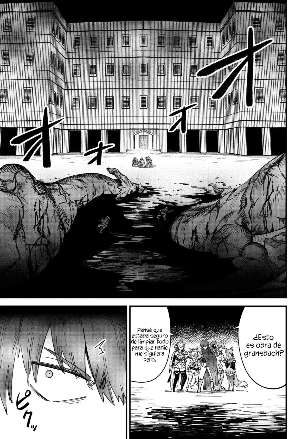 Redo of Healer Capítulo 63.1 - Page 17