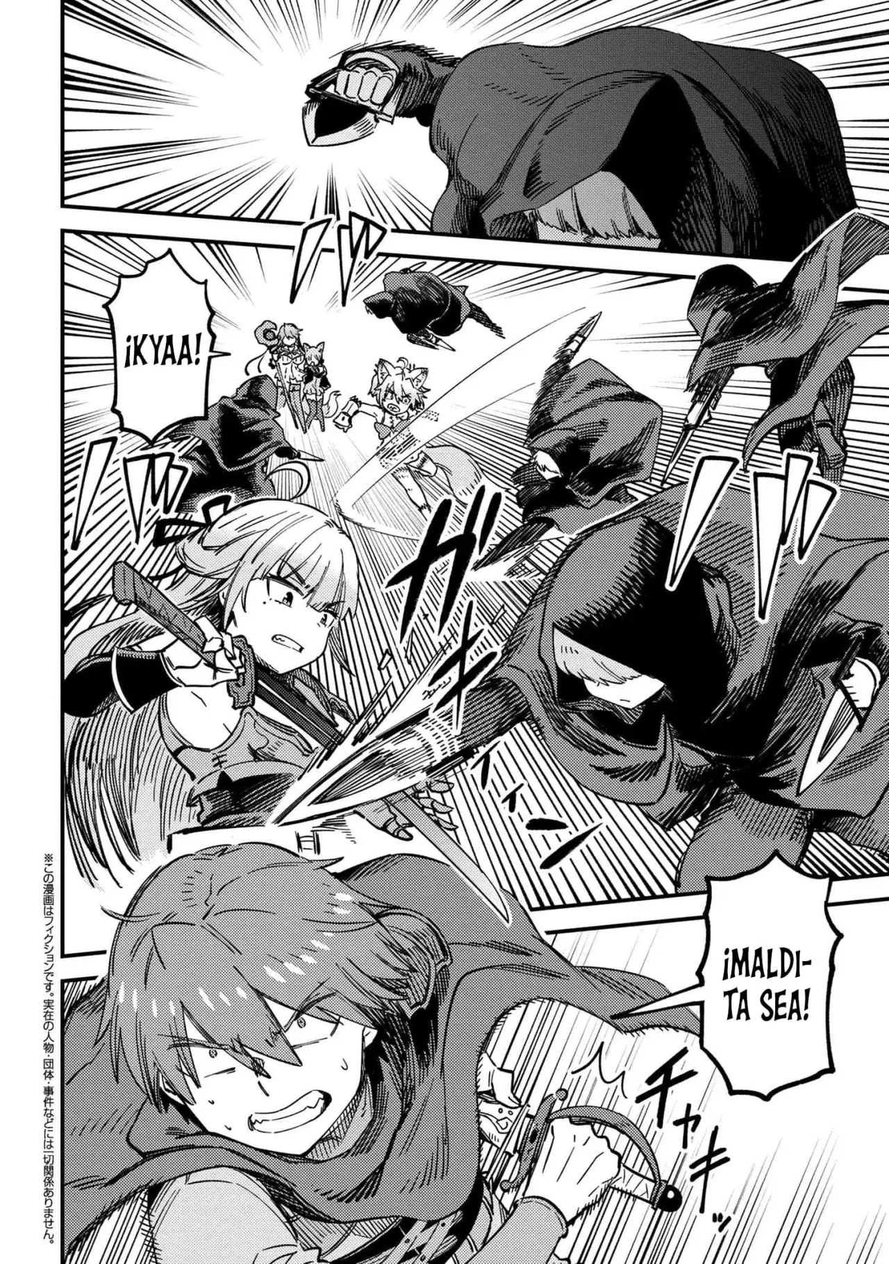 Redo of Healer Capítulo 63.2 - Page 2