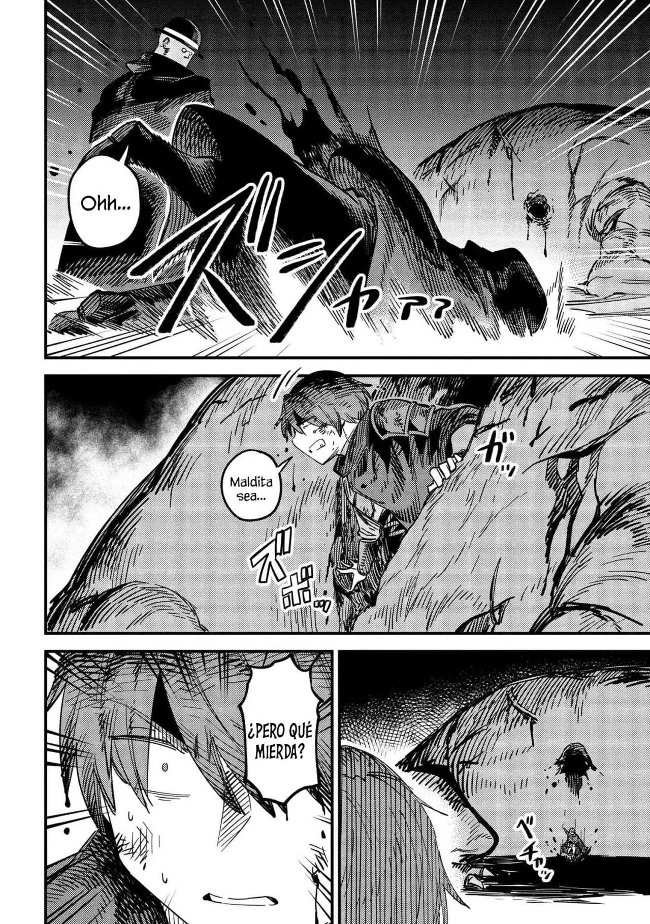 Redo of Healer Capítulo 63.2 - Page 6