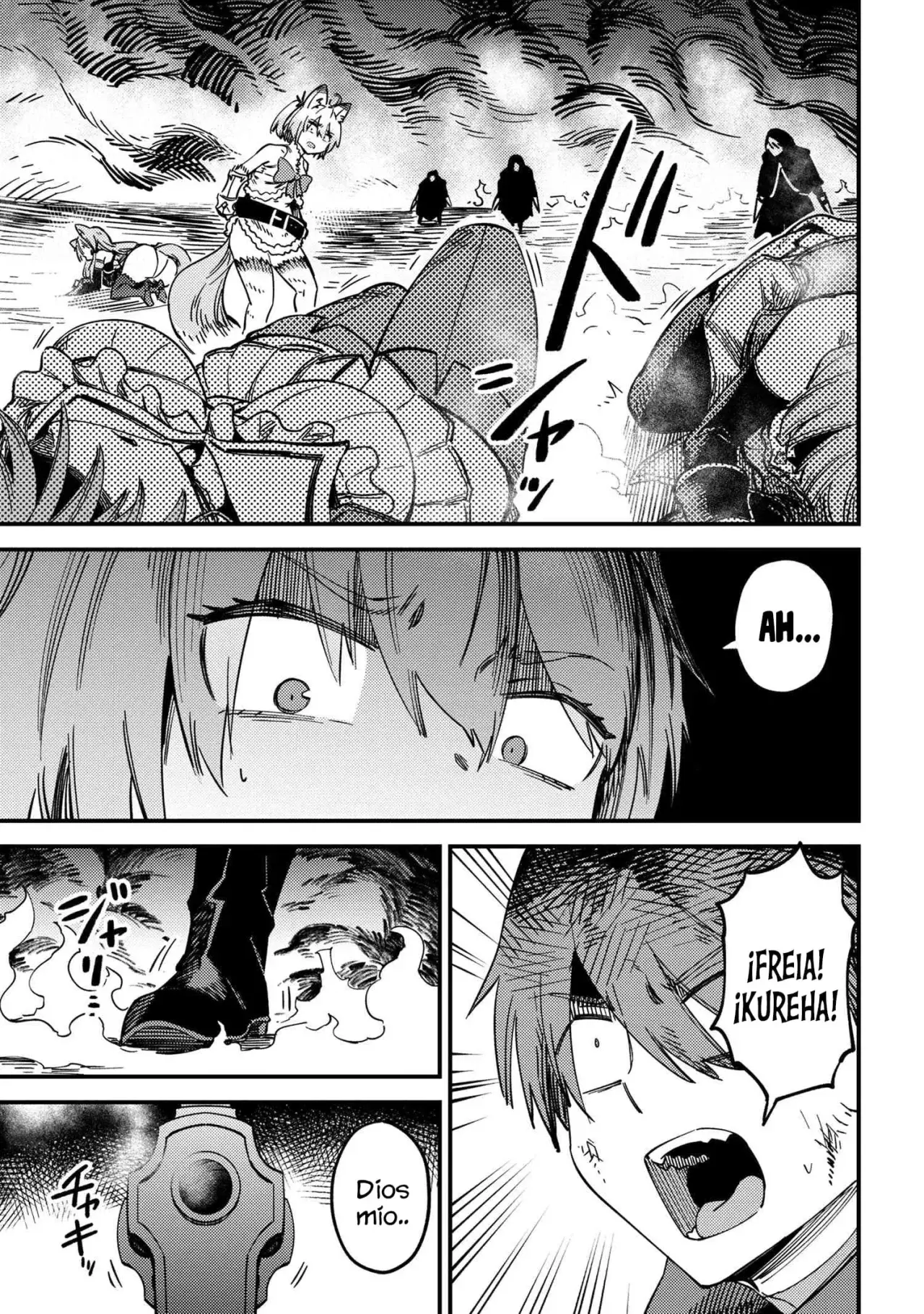 Redo of Healer Capítulo 63.2 - Page 14