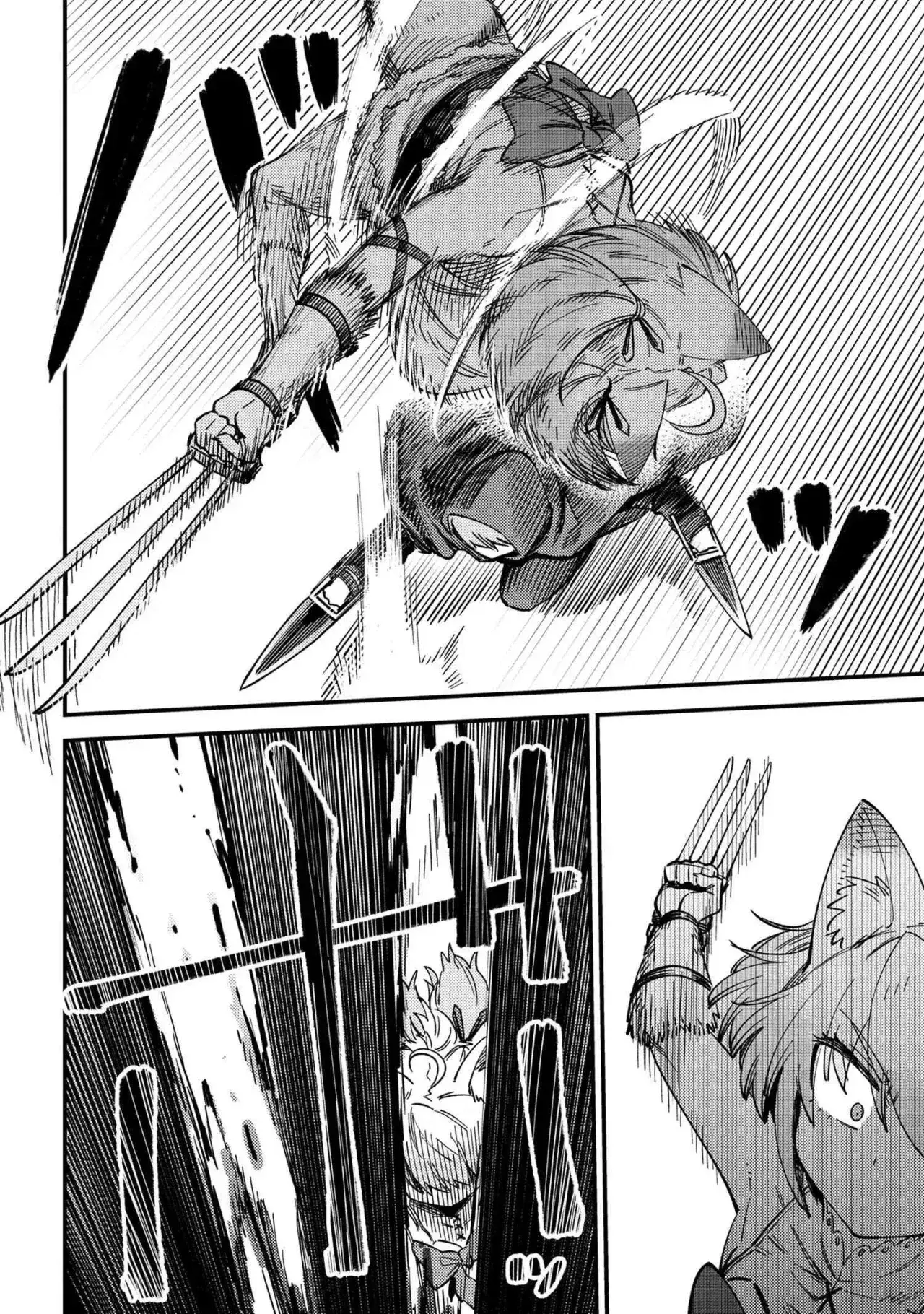 Redo of Healer Capítulo 64.1 - Page 5