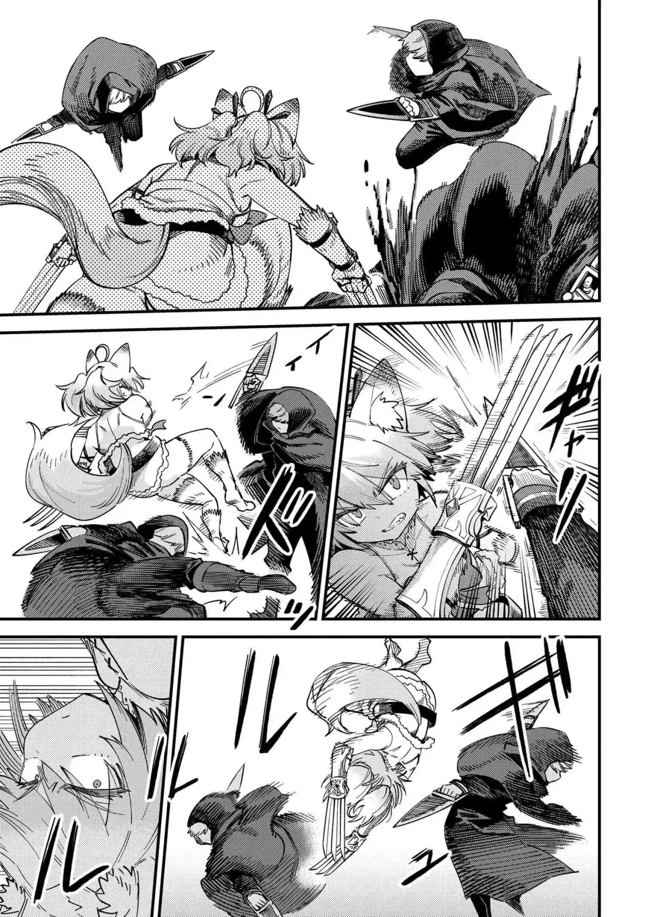 Redo of Healer Capítulo 64.1 - Page 6