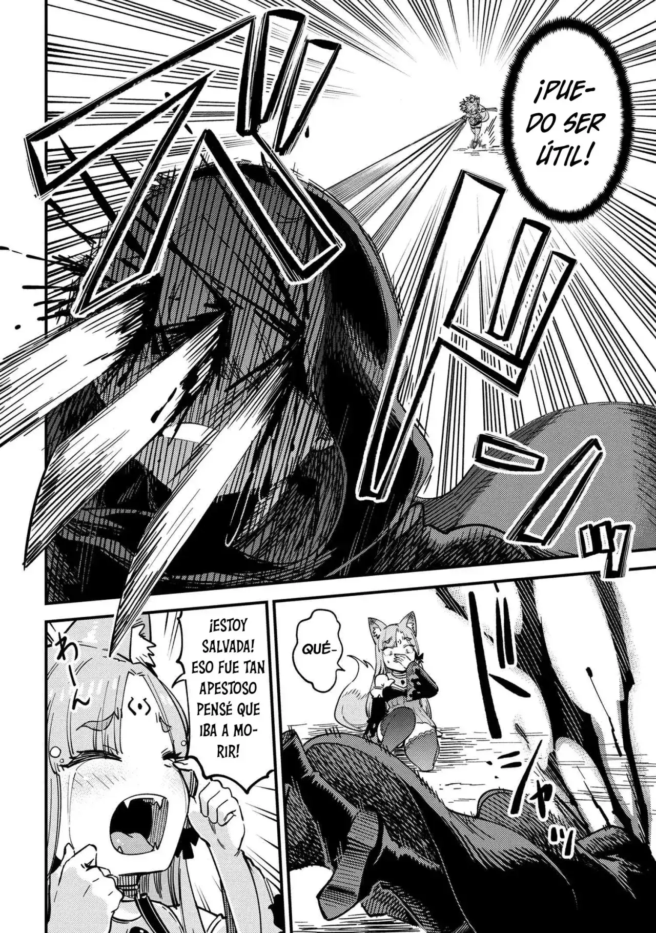 Redo of Healer Capítulo 64.1 - Page 9