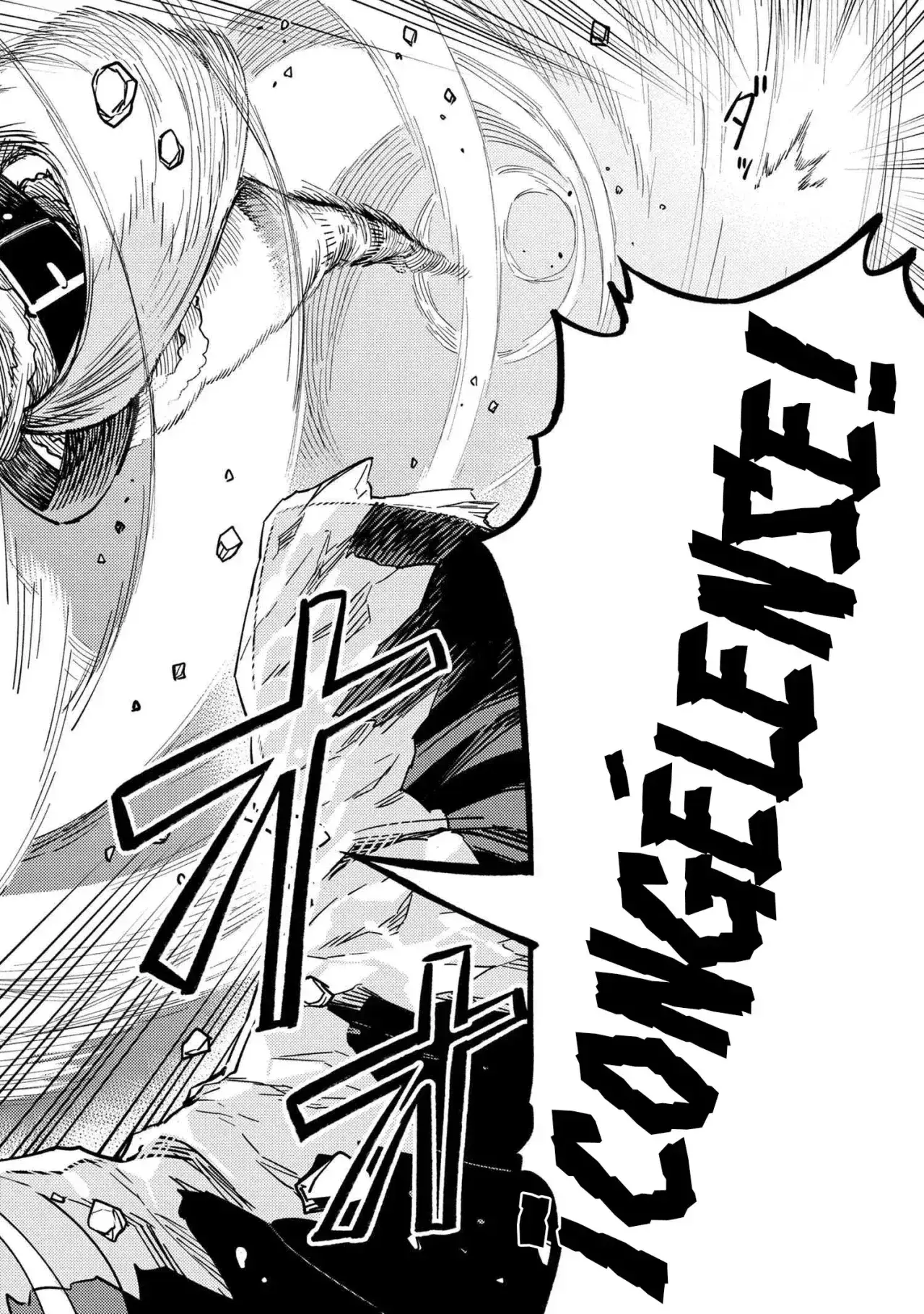 Redo of Healer Capítulo 64.1 - Page 13