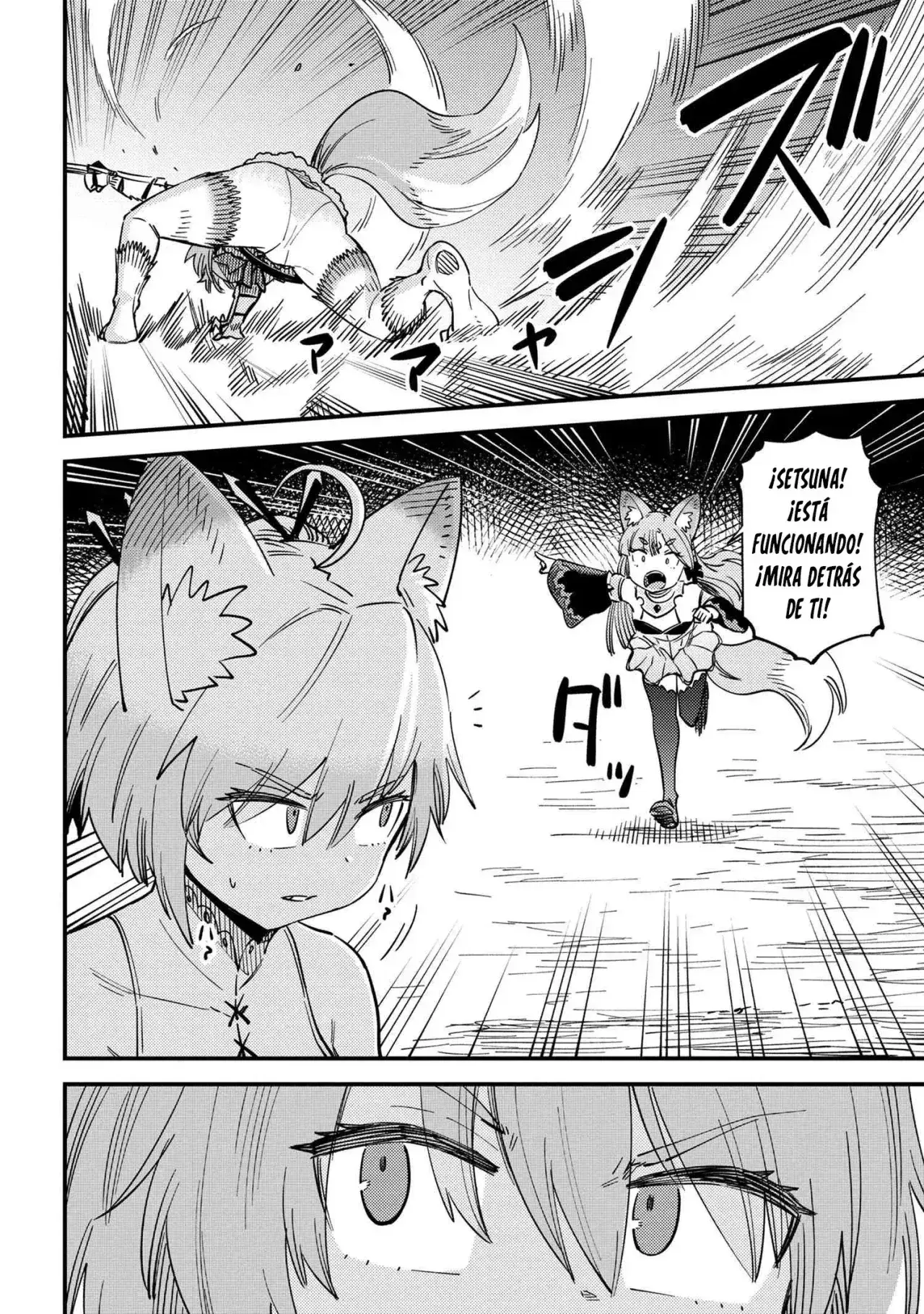 Redo of Healer Capítulo 64.1 - Page 15