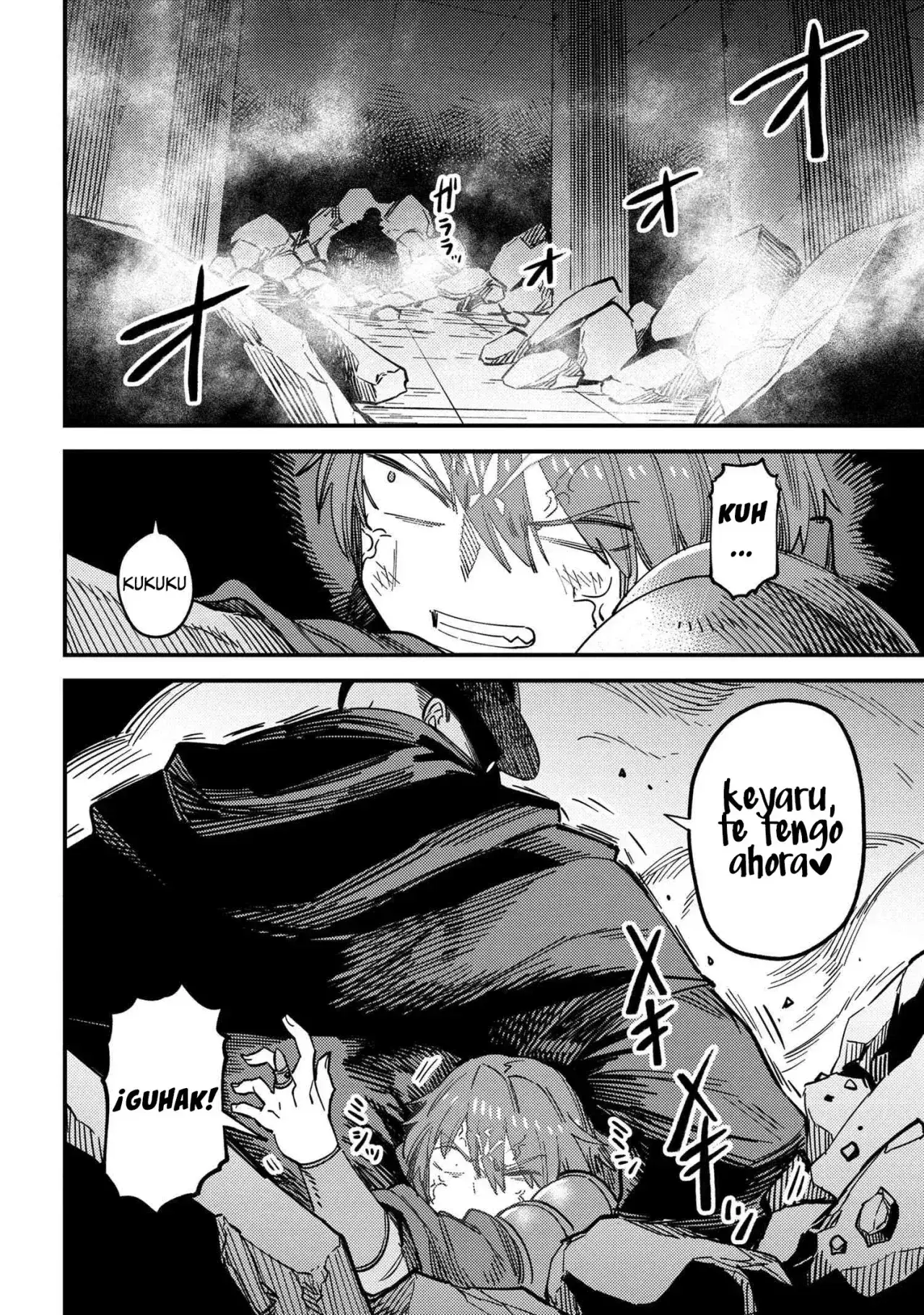 Redo of Healer Capítulo 64.1 - Page 17