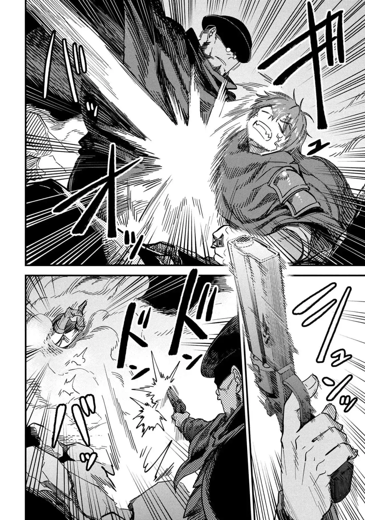 Redo of Healer Capítulo 64.1 - Page 19