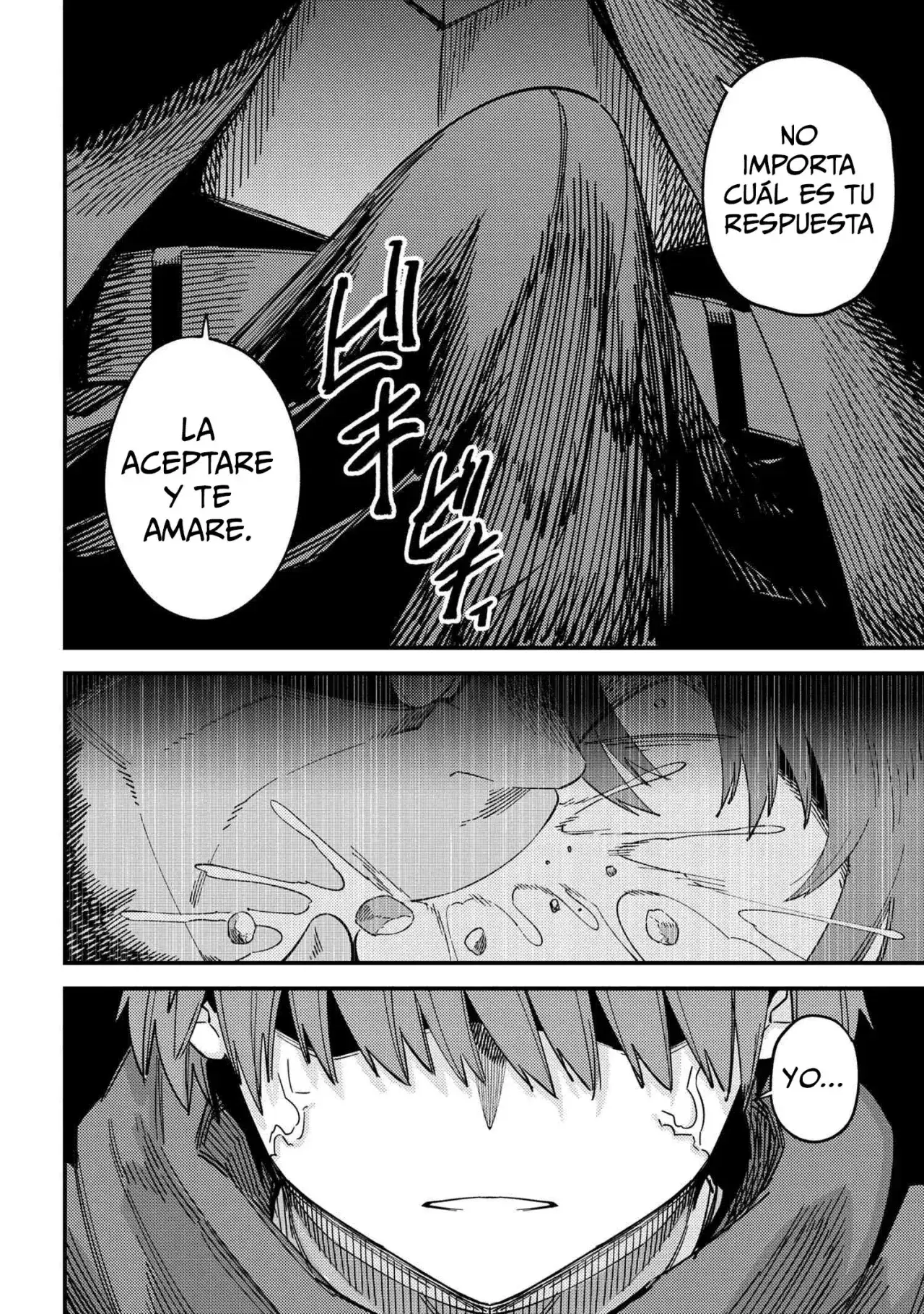 Redo of Healer Capítulo 64.2 - Page 6