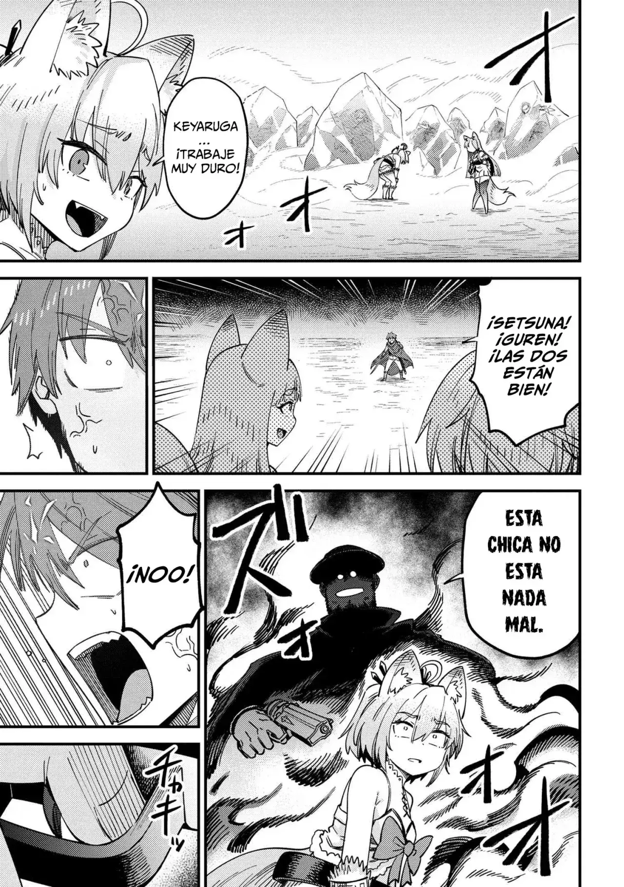 Redo of Healer Capítulo 64.2 - Page 11