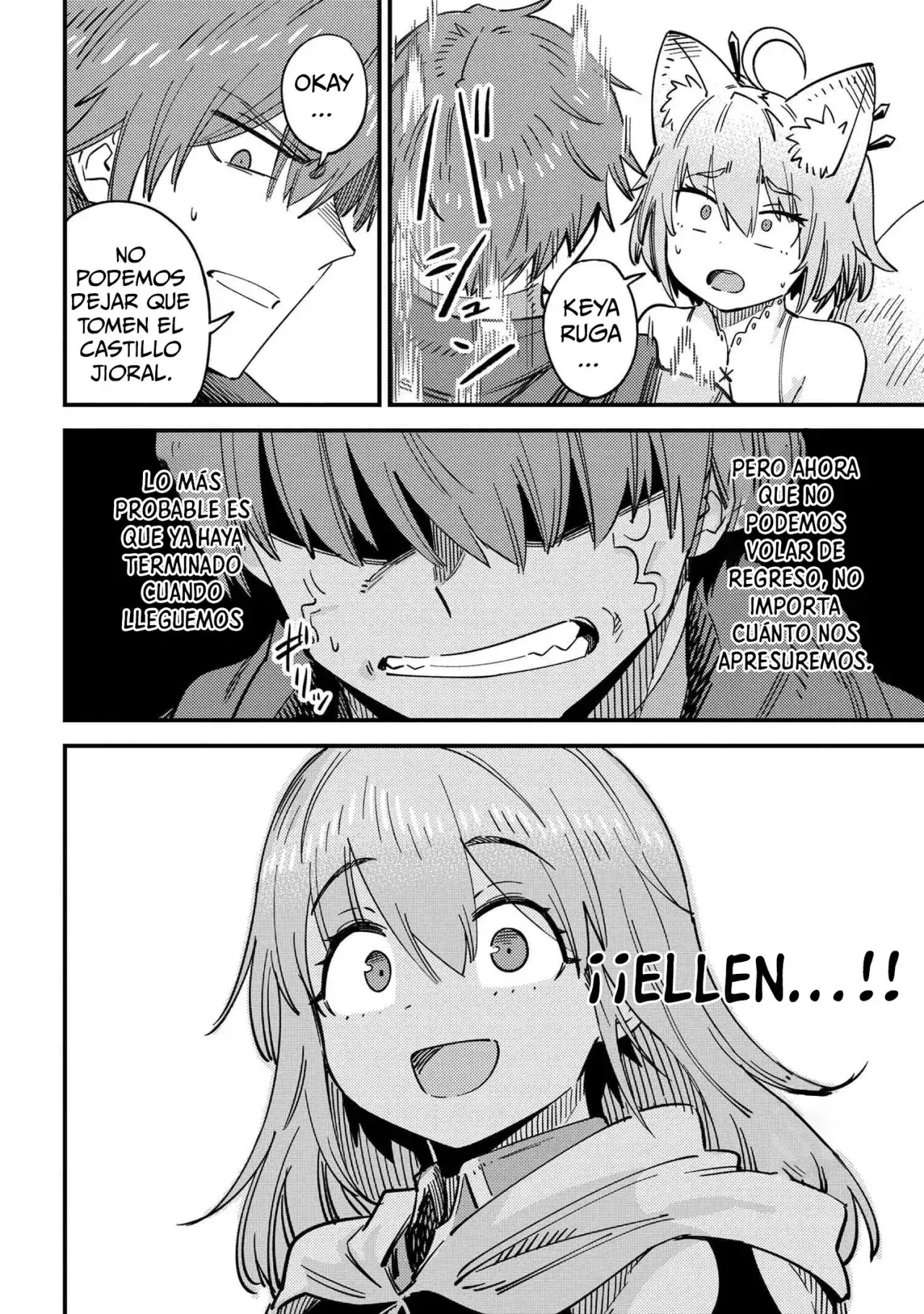 Redo of Healer Capítulo 64.2 - Page 15