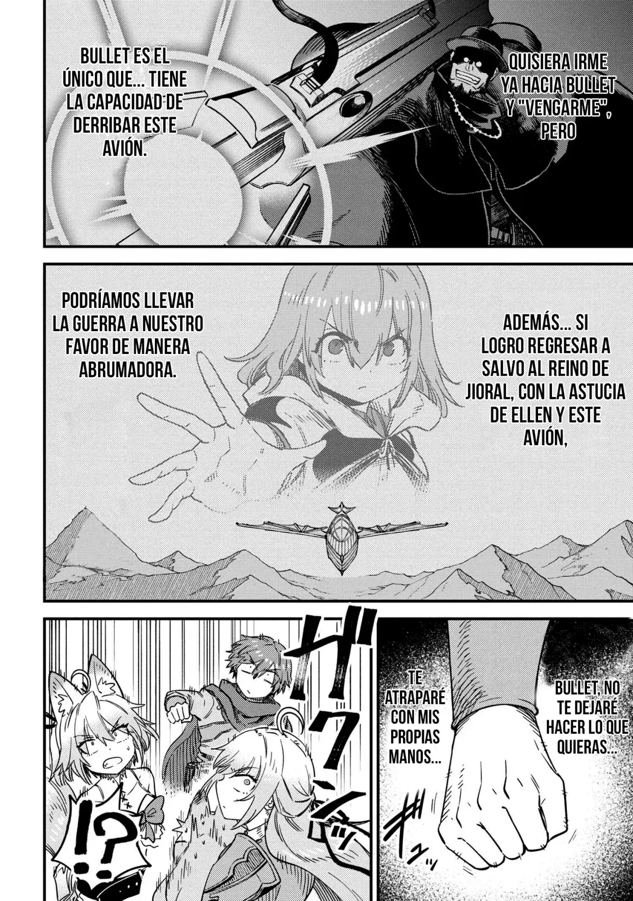 Redo of Healer Capítulo 65.1 - Page 14
