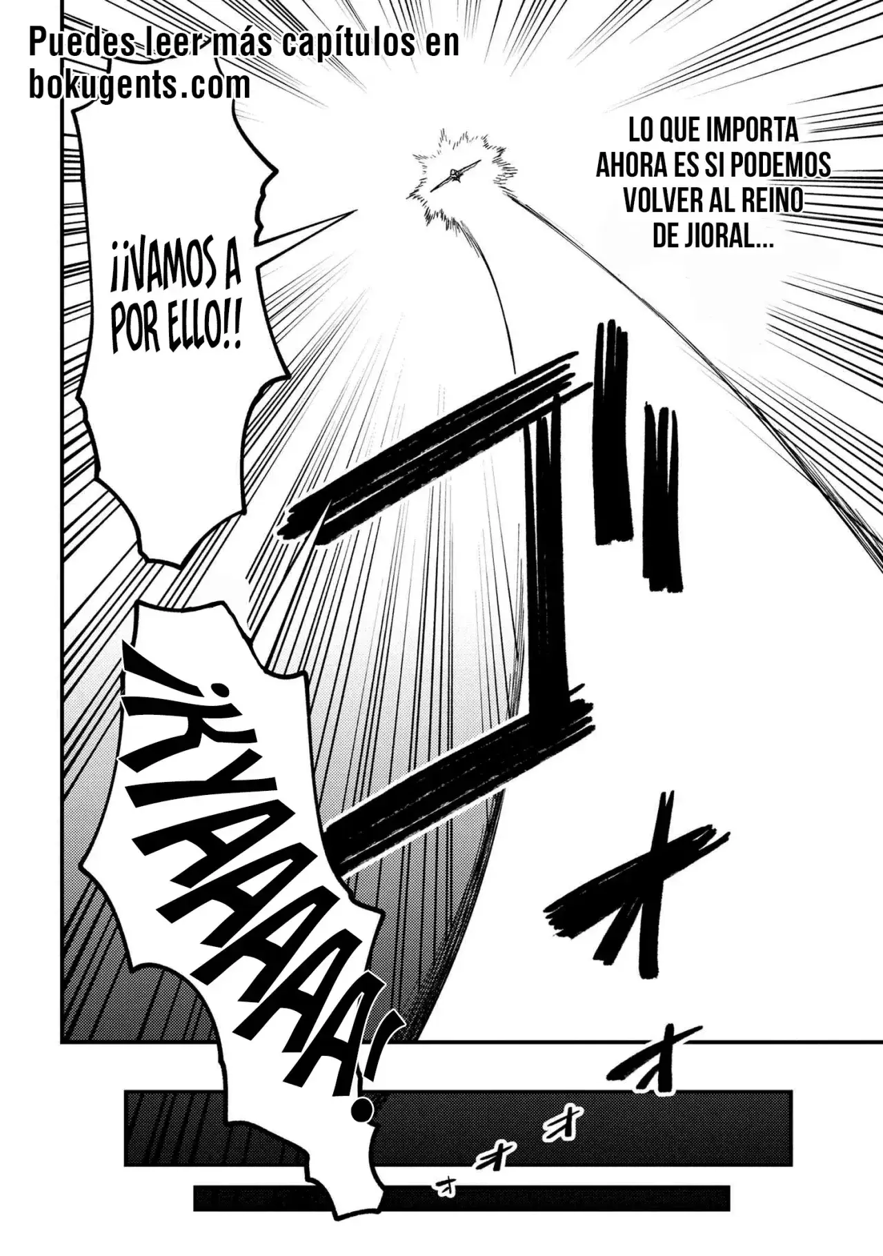 Redo of Healer Capítulo 65.1 - Page 16