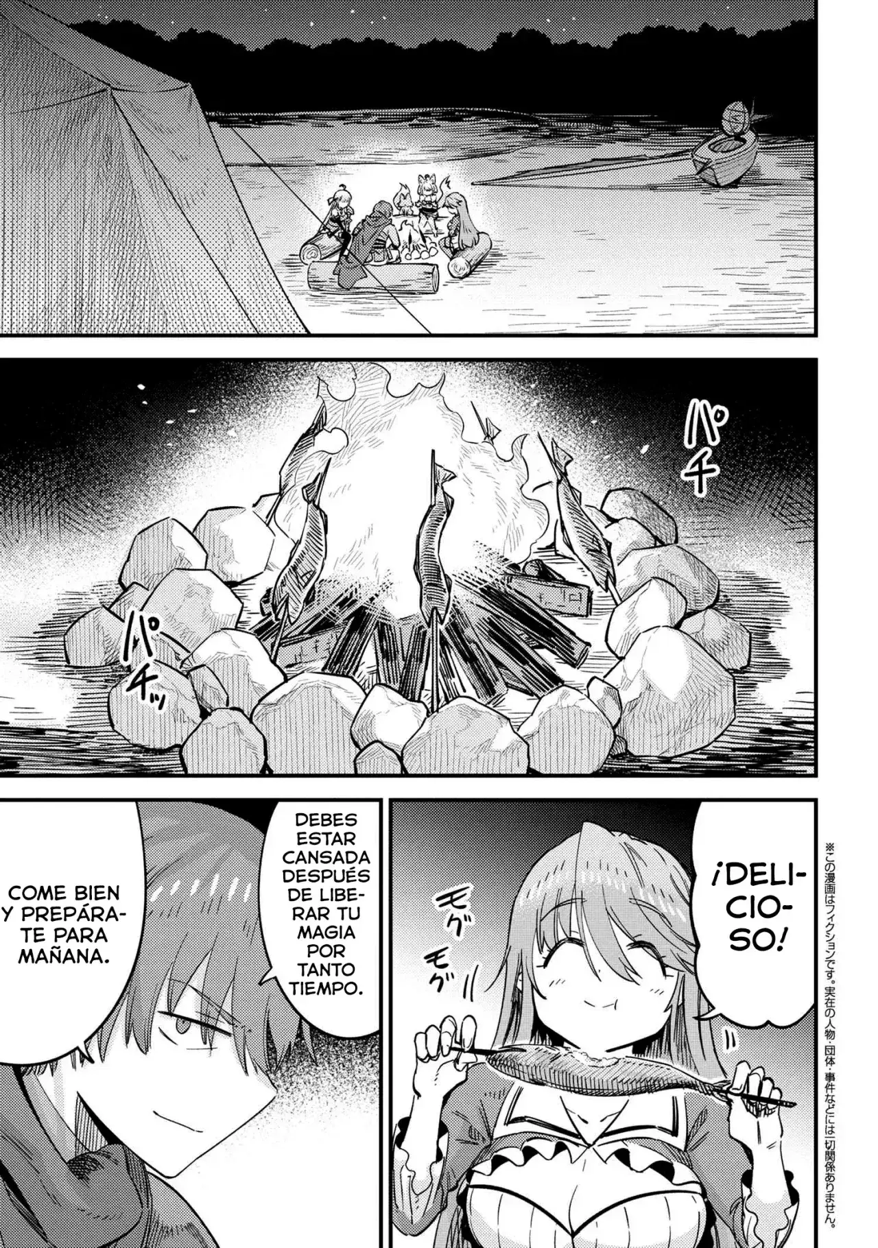 Redo of Healer Capítulo 65.2 - Page 2