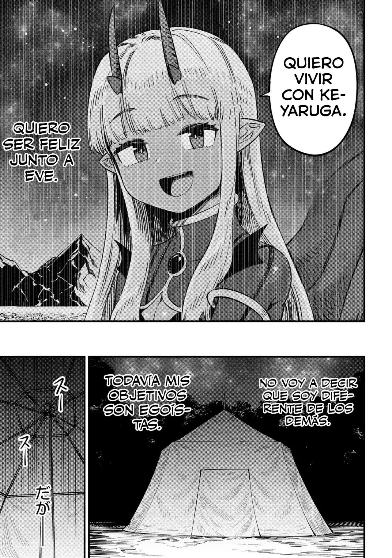 Redo of Healer Capítulo 65.2 - Page 14