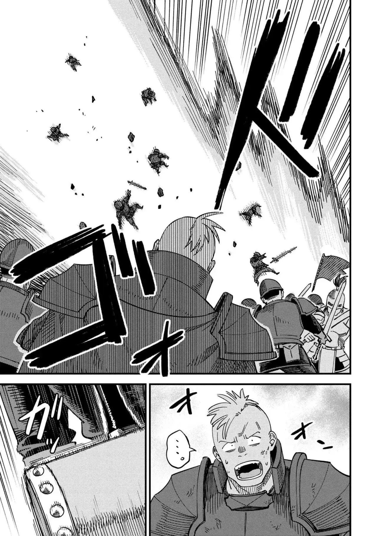 Redo of Healer Capítulo 66.1 - Page 3