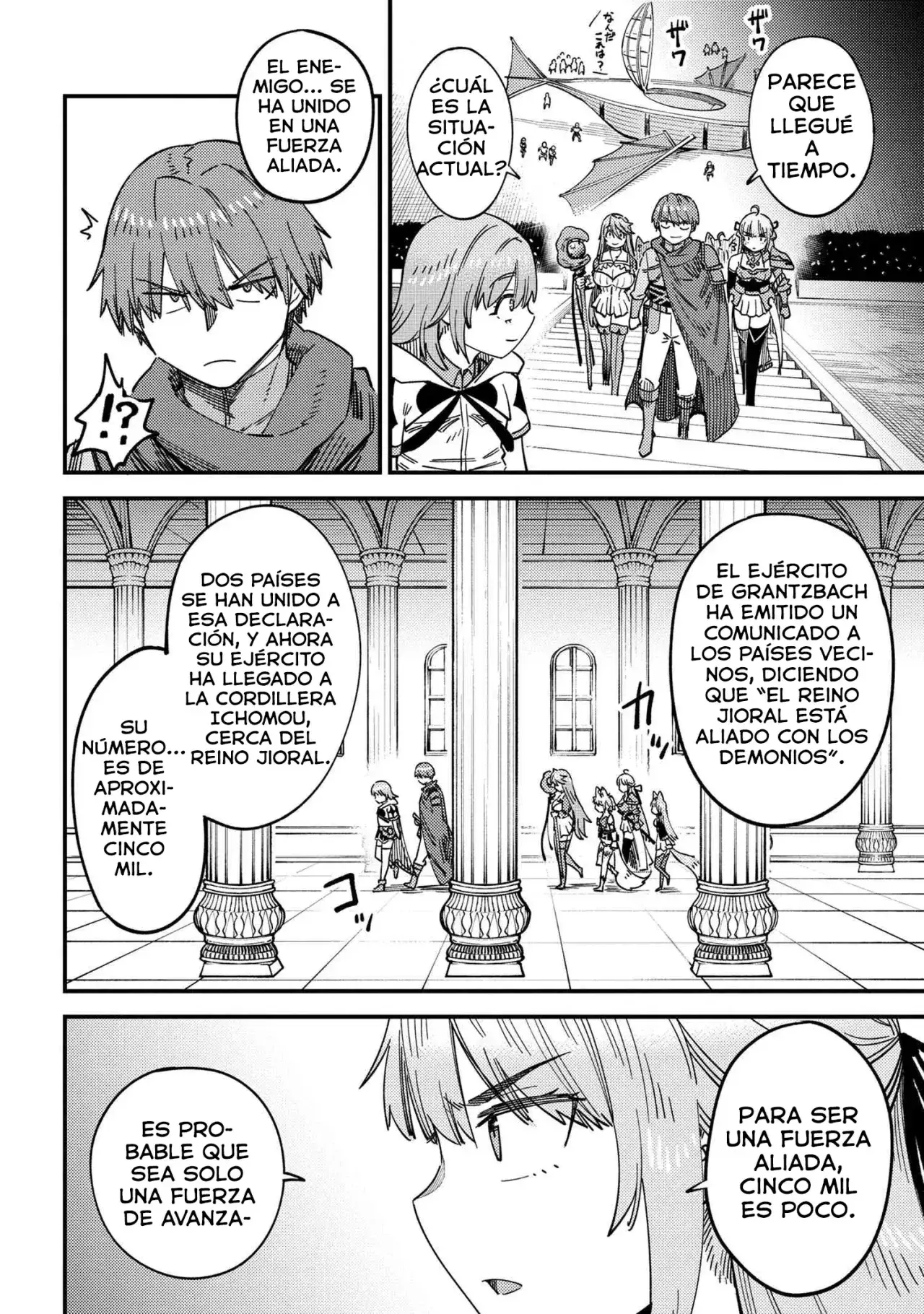 Redo of Healer Capítulo 66.1 - Page 10