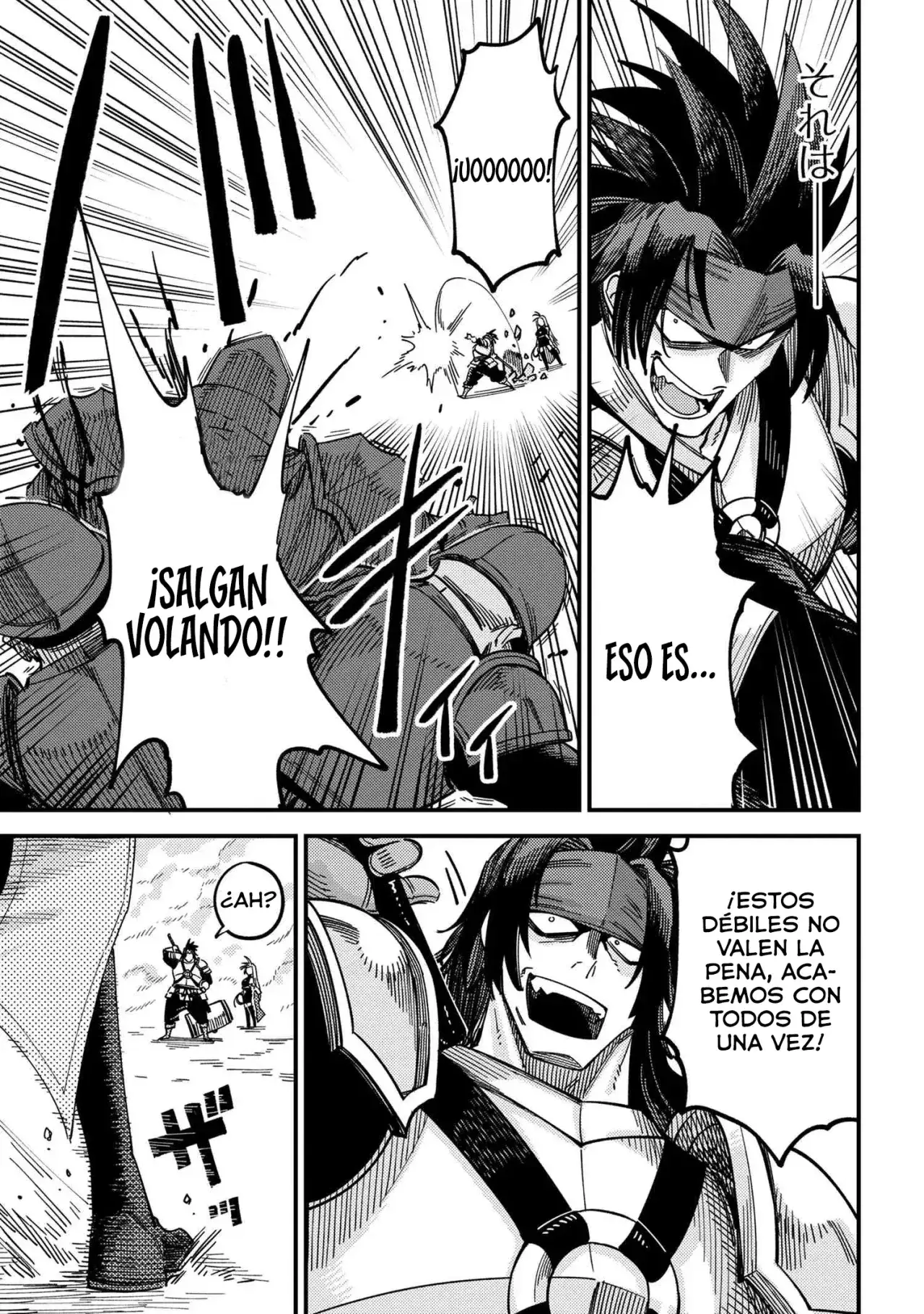 Redo of Healer Capítulo 66.1 - Page 15