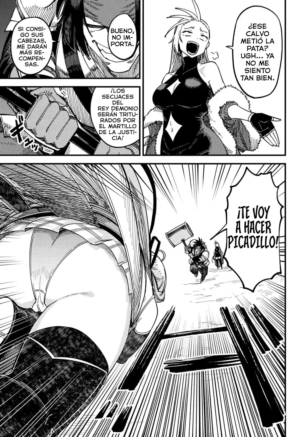 Redo of Healer Capítulo 66.1 - Page 17