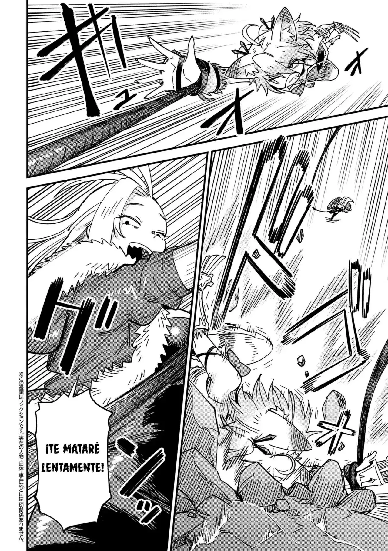Redo of Healer Capítulo 66.2 - Page 1