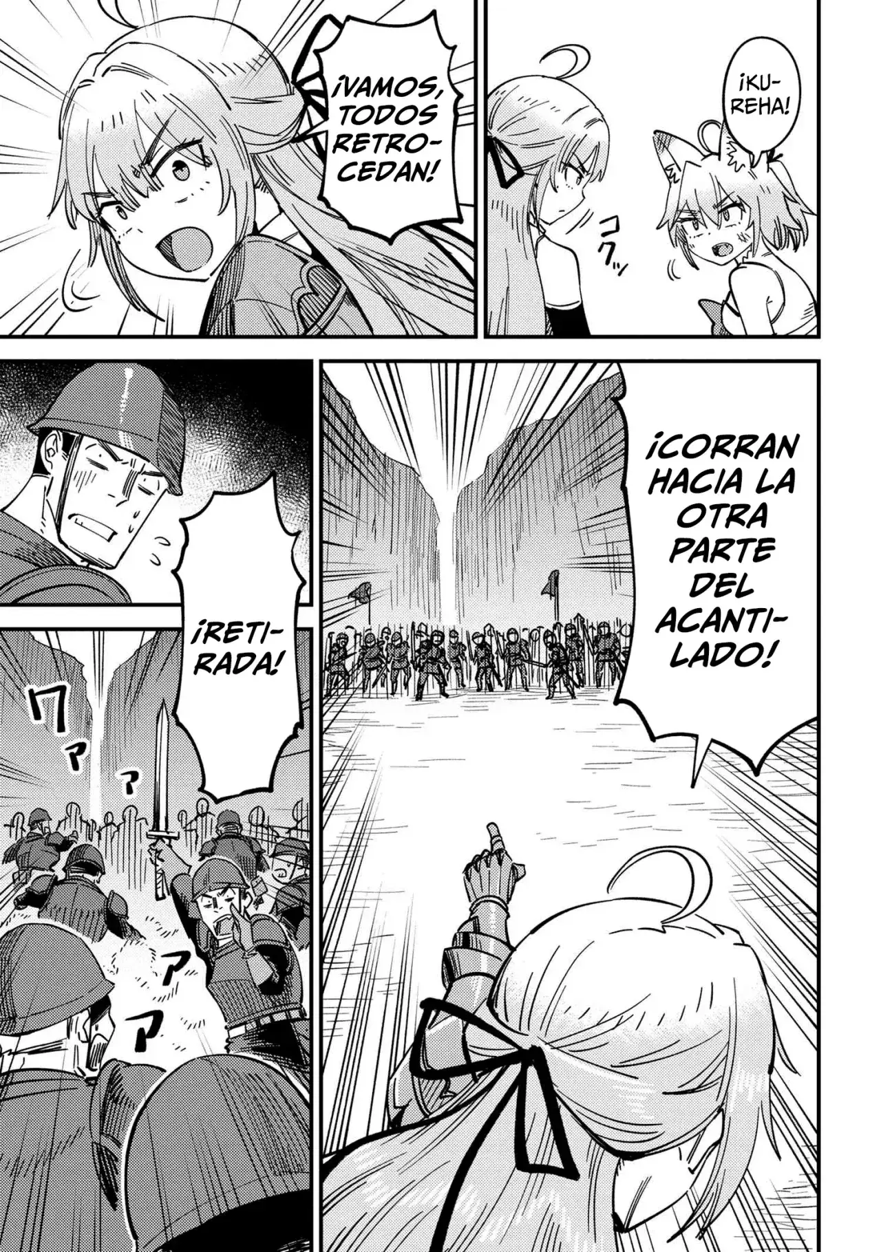 Redo of Healer Capítulo 66.2 - Page 7