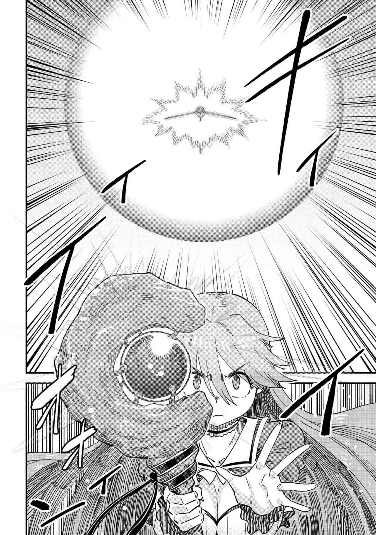 Redo of Healer Capítulo 66.2 - Page 14