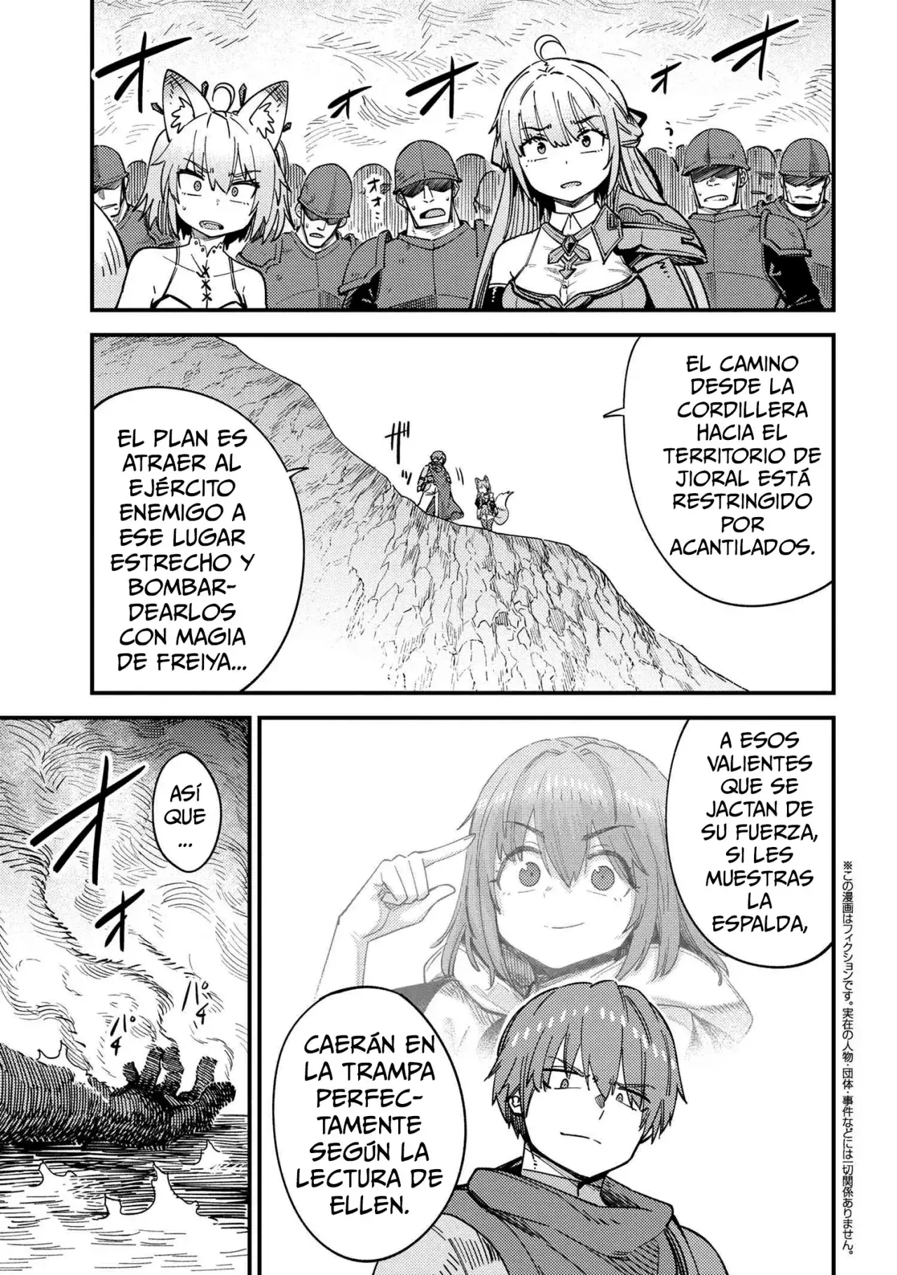 Redo of Healer Capítulo 67.1 - Page 1