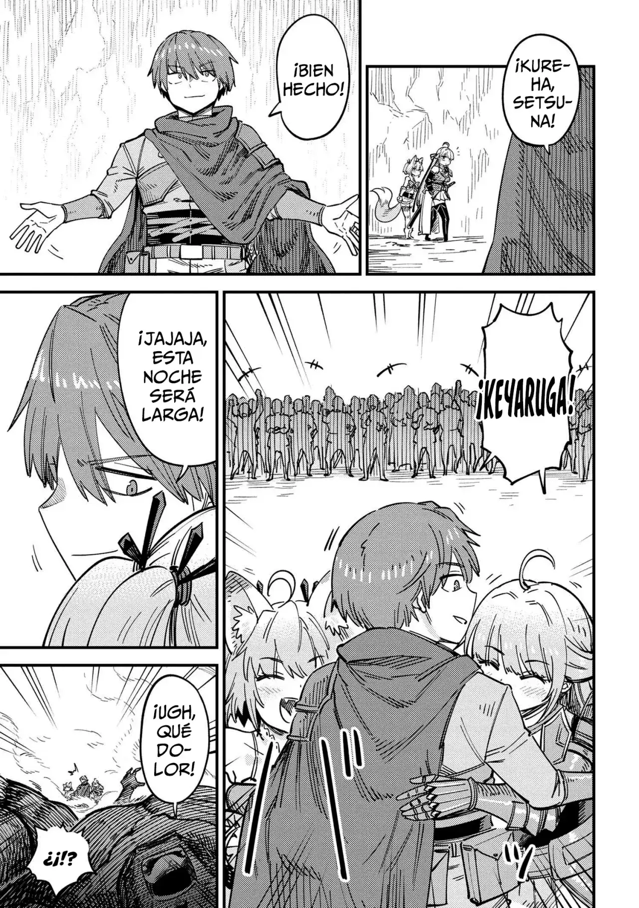 Redo of Healer Capítulo 67.1 - Page 5