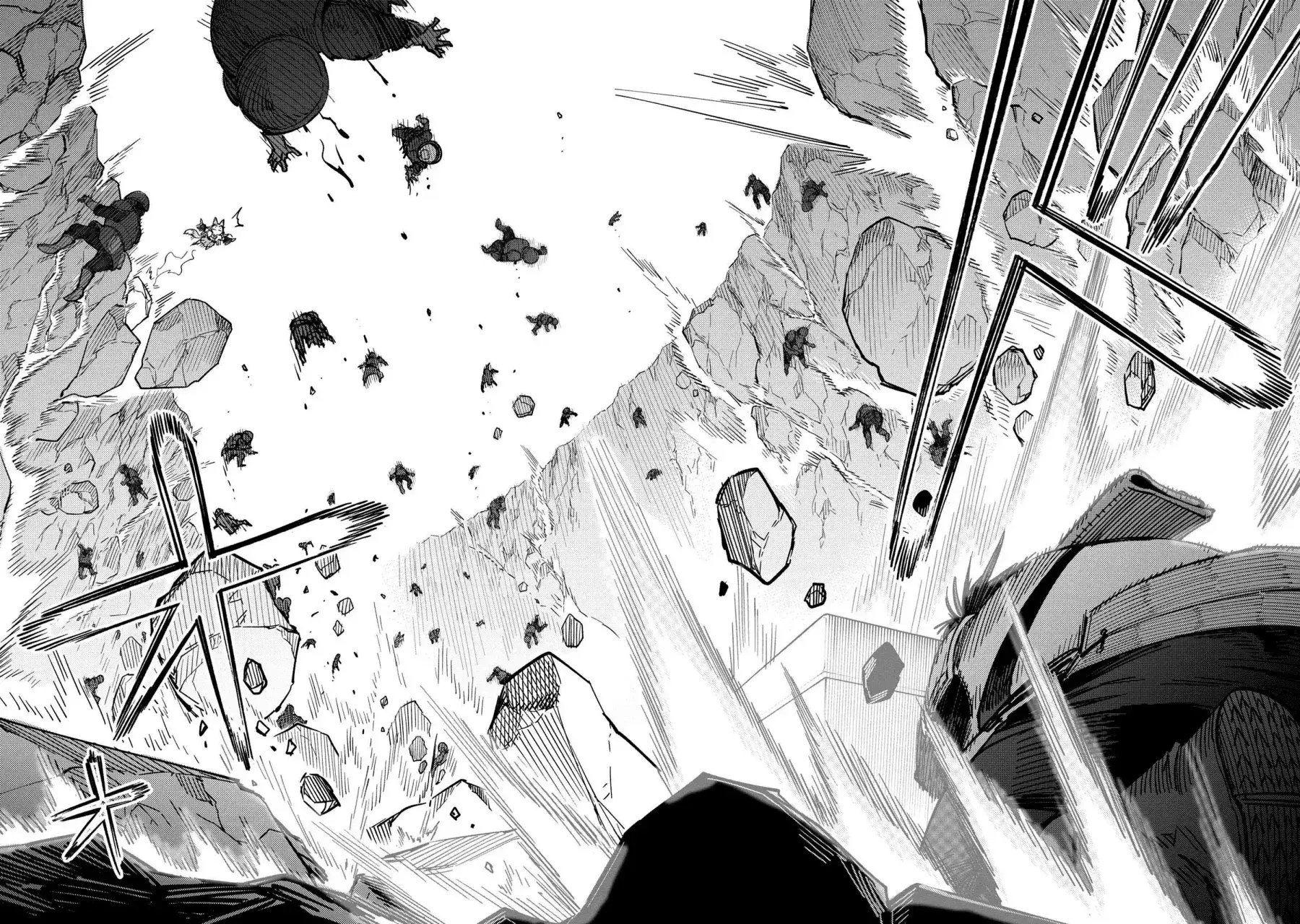 Redo of Healer Capítulo 67.2 - Page 6