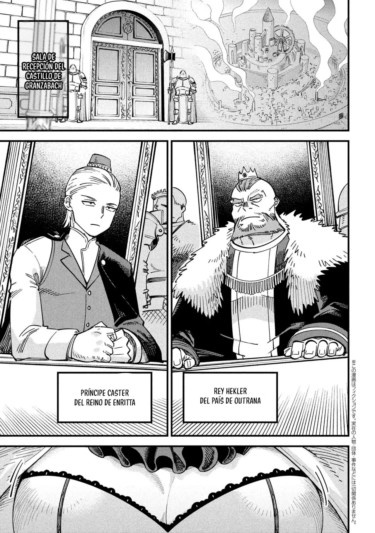 Redo of Healer Capítulo 68 - Page 3
