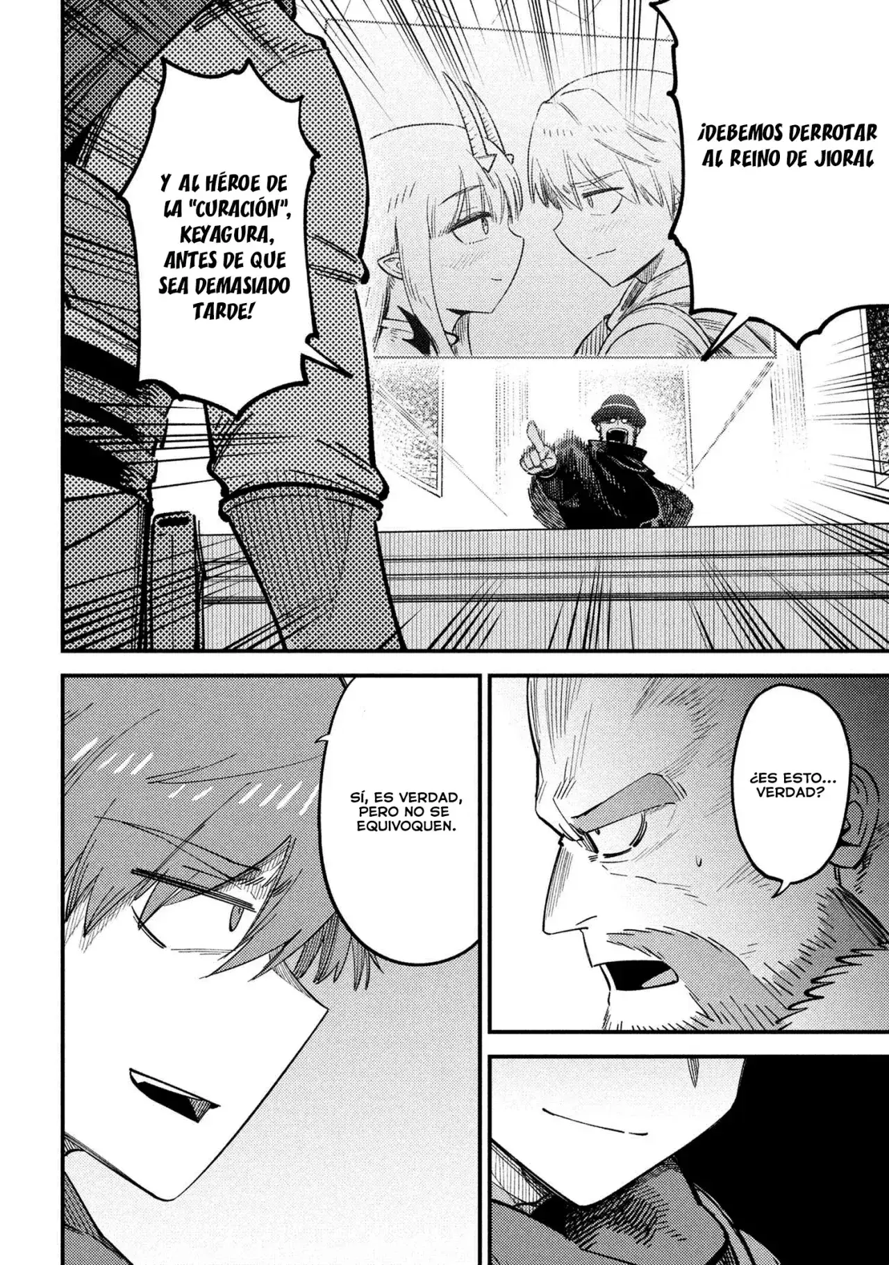 Redo of Healer Capítulo 68 - Page 23