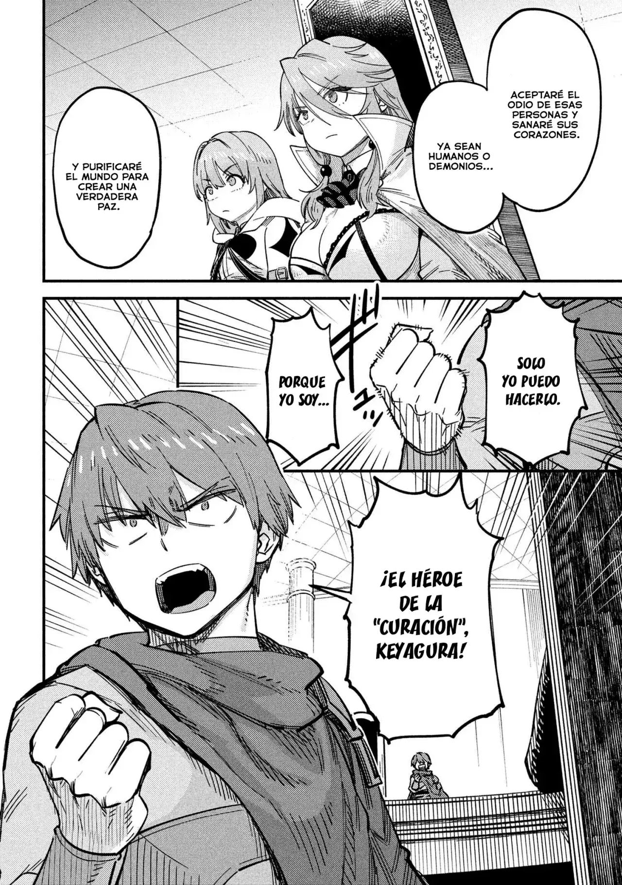 Redo of Healer Capítulo 68 - Page 27