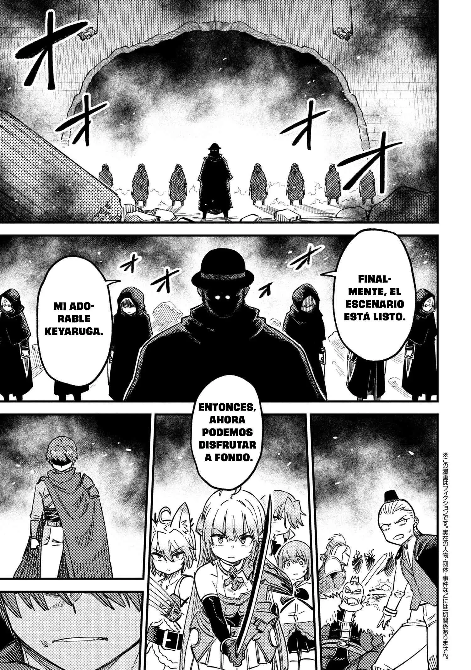Redo of Healer Capítulo 69 - Page 1